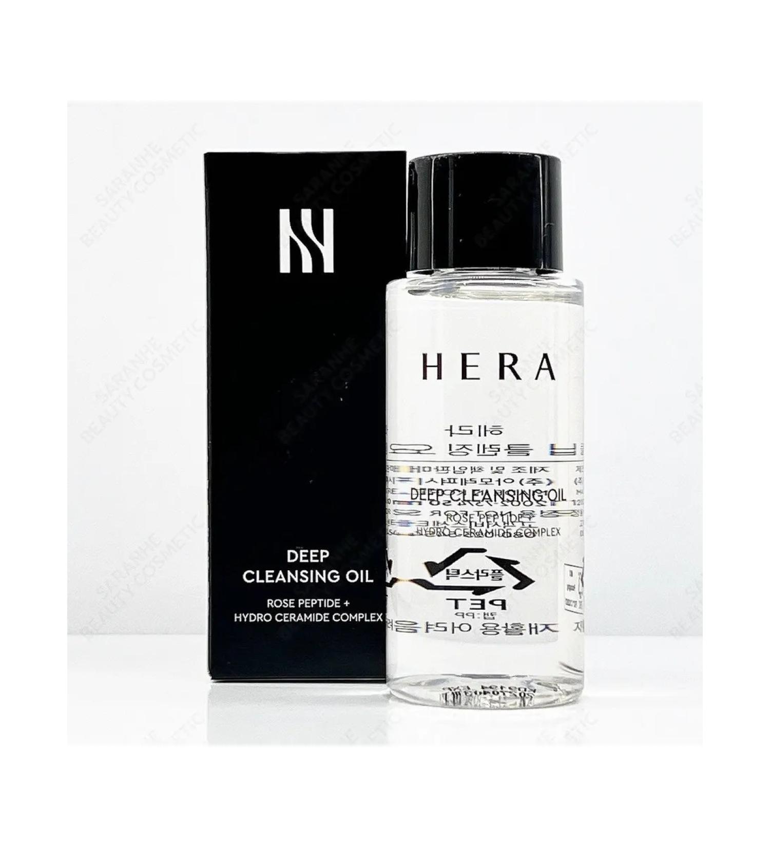 HERA Cleaning oil (50ml) for the face - Buy Online on GoSupps.com