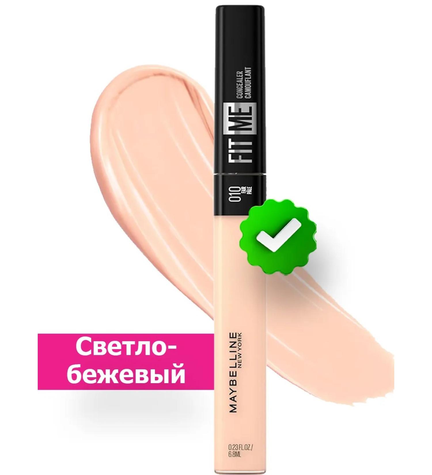 Maybelline New York Original Concealer Corrector Fit Me Tone 010 - Buy Online on GoSupps.com