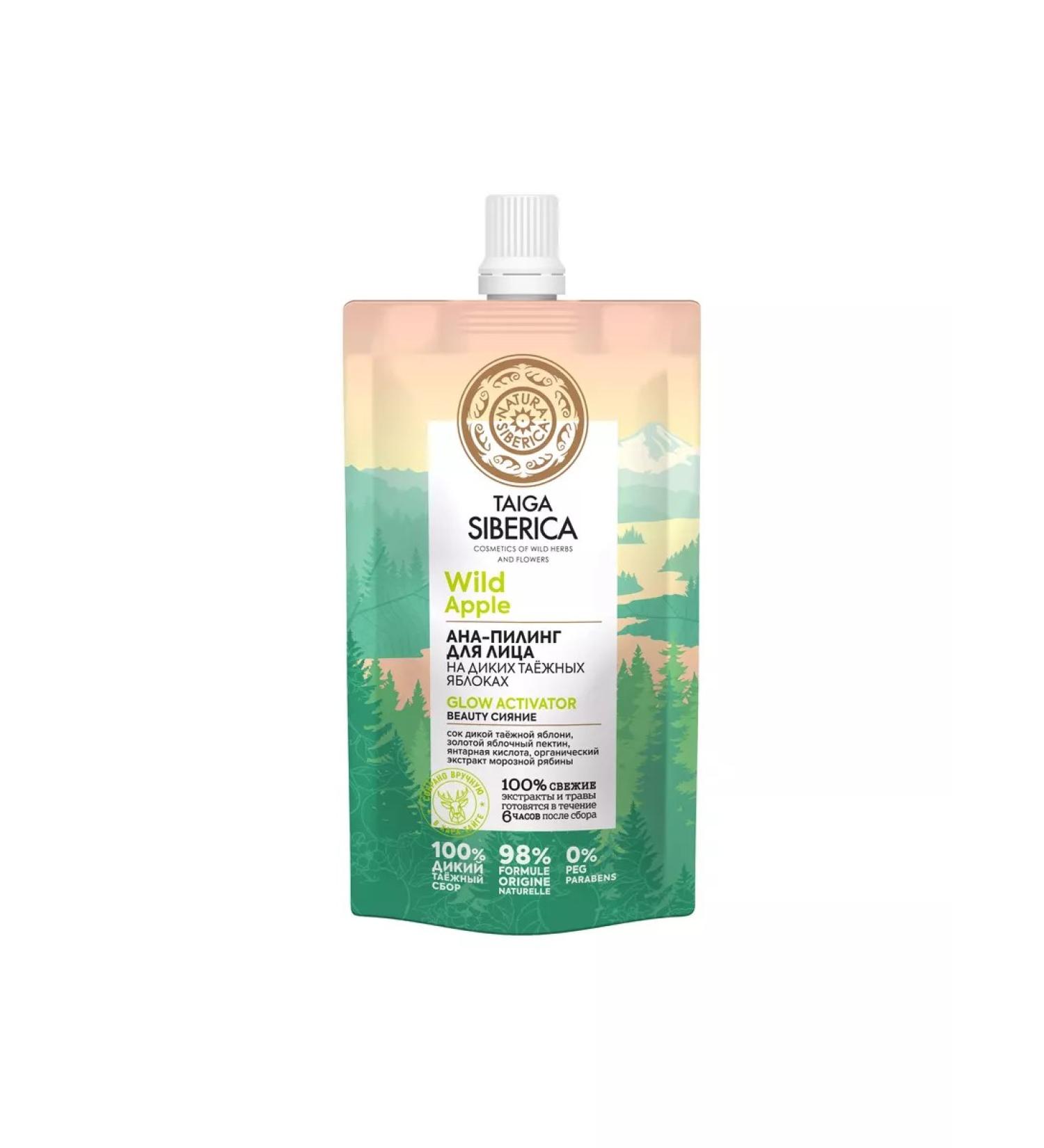 Natura Siberica Taiga siberica aha-peeling for the face 100 ml