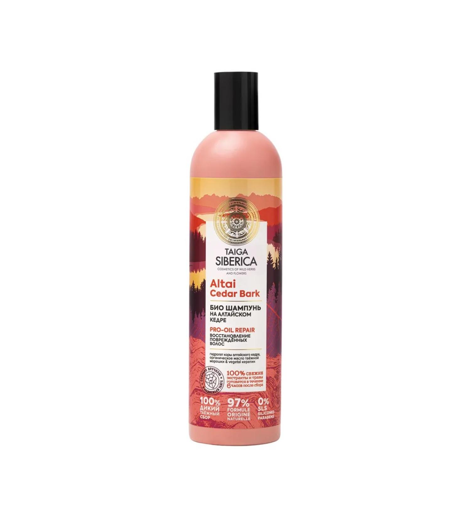 Natura Siberica Taiga Siberica bio shampoo for damaged hair 400 ml