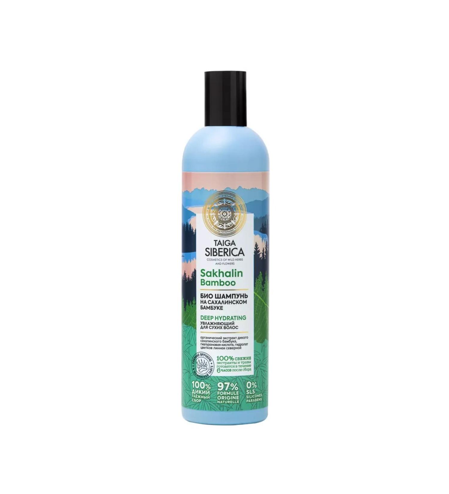 Natura Siberica Taiga siberica bio shampoo for dry hair 400 ml