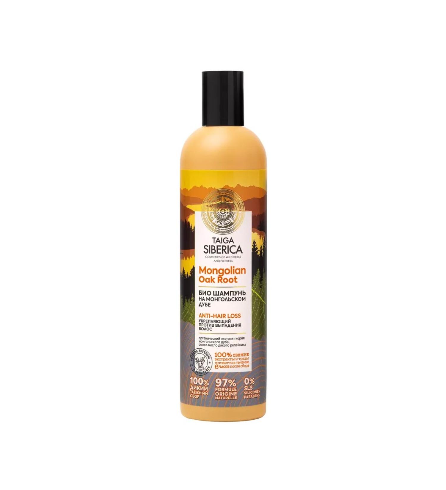 Natura Siberica Taiga siberica bio -wiring hair shampoo 400 ml