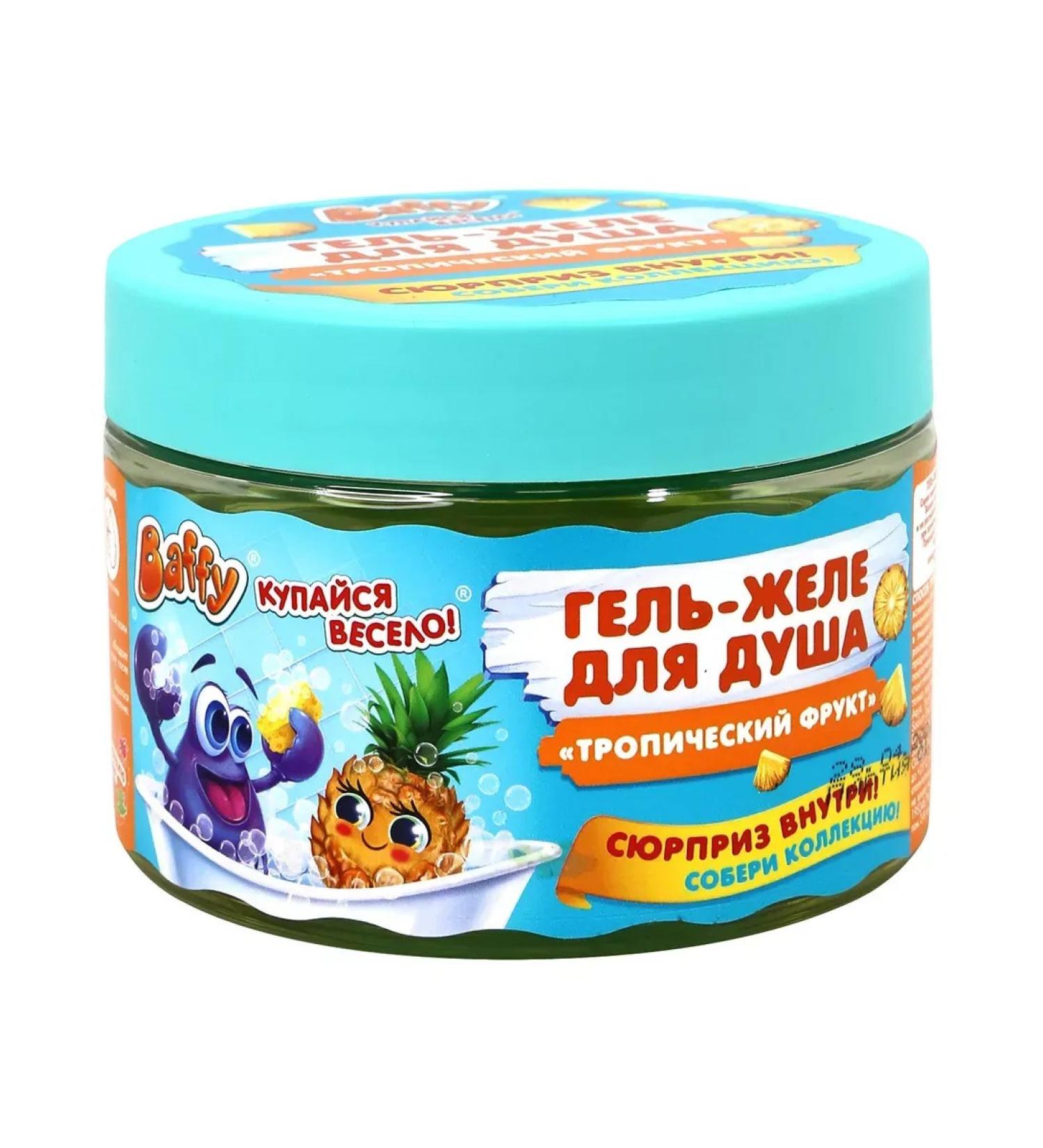 BUFFY Children's gel shower gel "Tropical fruit" 300ml - Buy Online on GoSupps.com