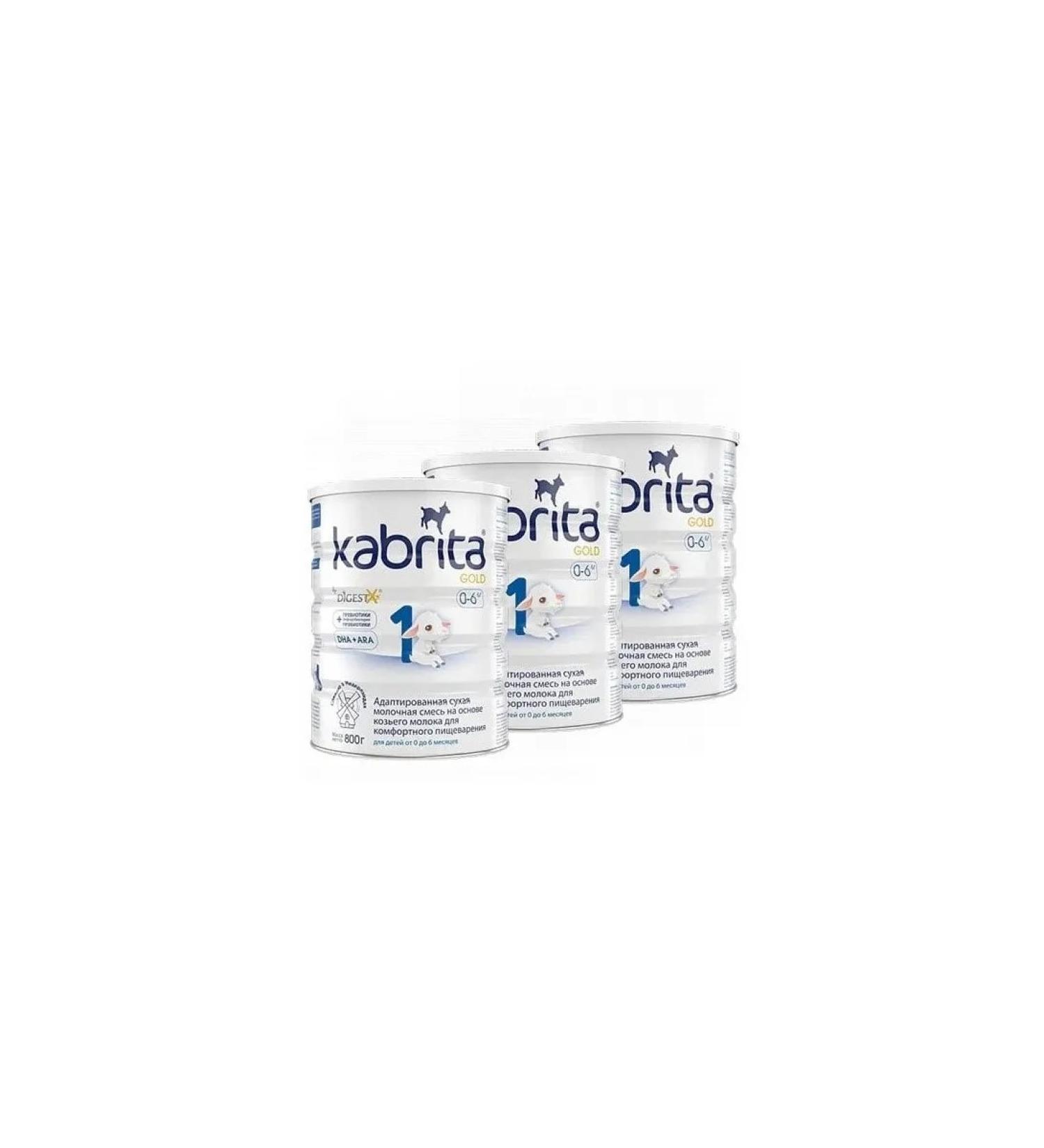 Kabrita Set 3x mixture 1 Gold (0-6 months) 800g - Buy Online on GoSupps.com