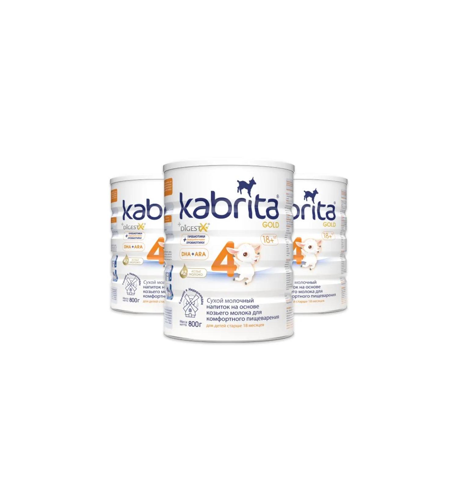 Kabrita Set 3x mixture 4 Golder than 18 months 800 g - Buy Online on GoSupps.com