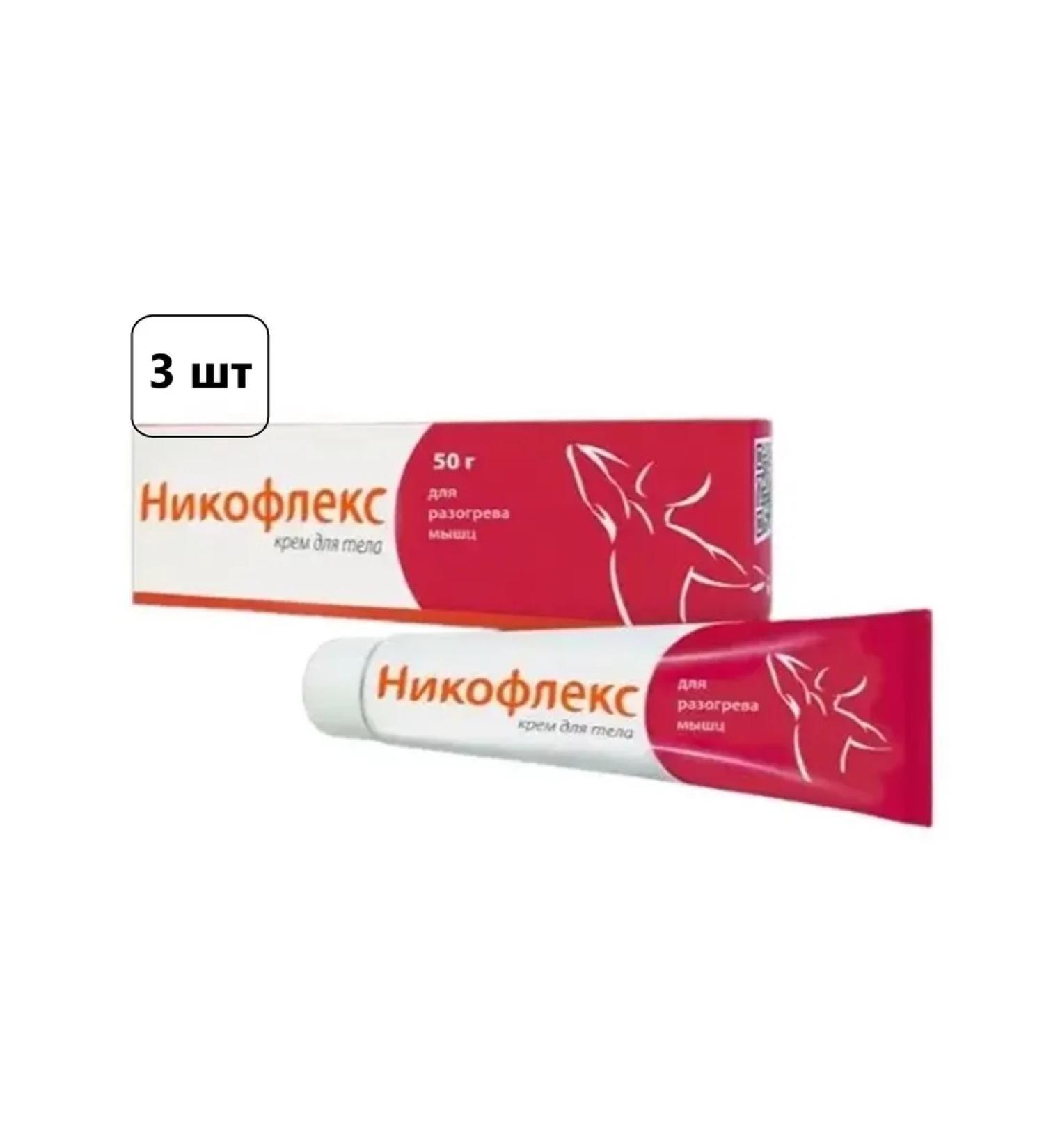 Medimpex JSC Nikoflex Warming body cream 50 g 3 pcs