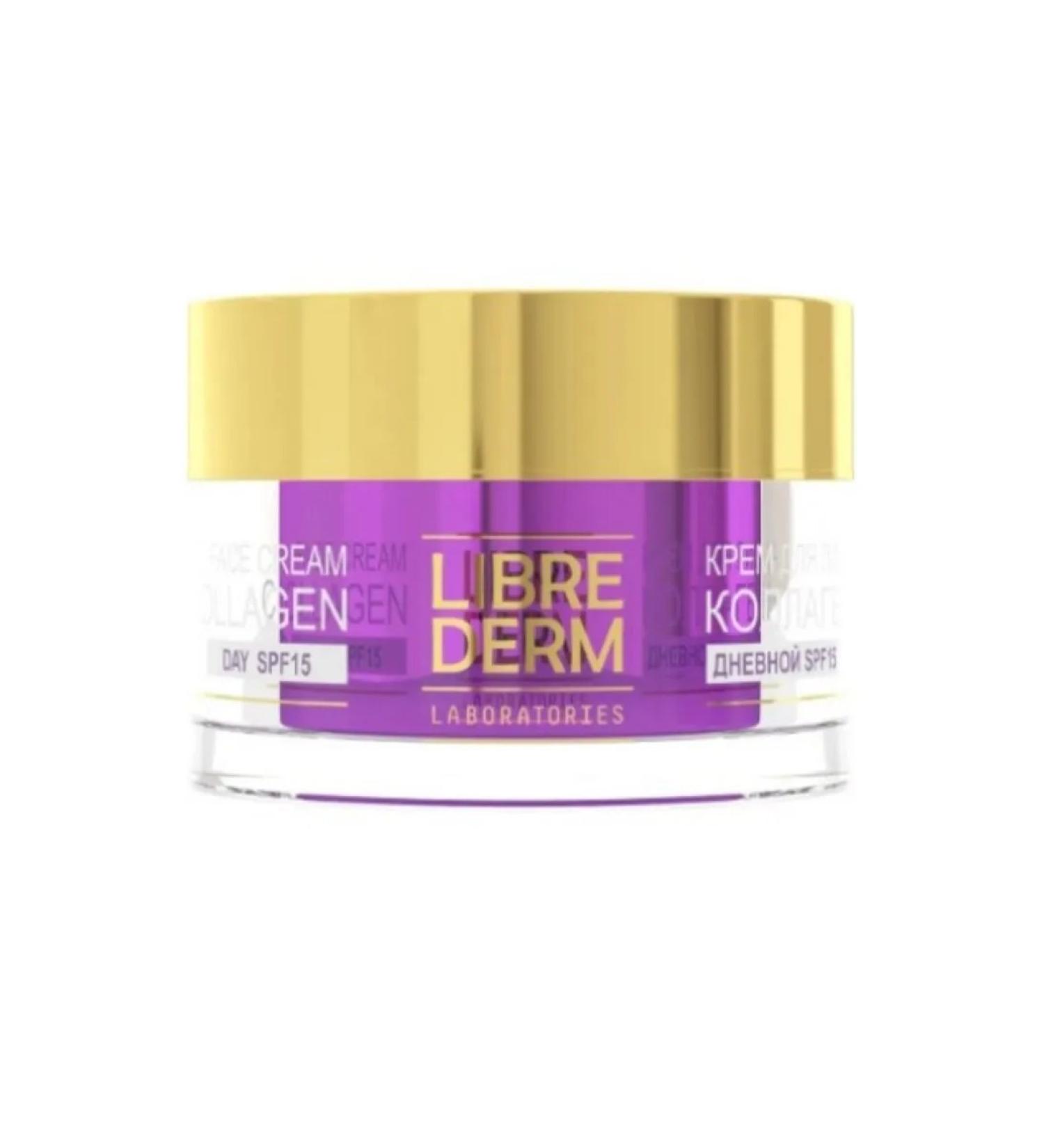 Libriderm Facial Face Cream Collagen SPF-15 50 ml-1UP - Buy Online on GoSupps.com