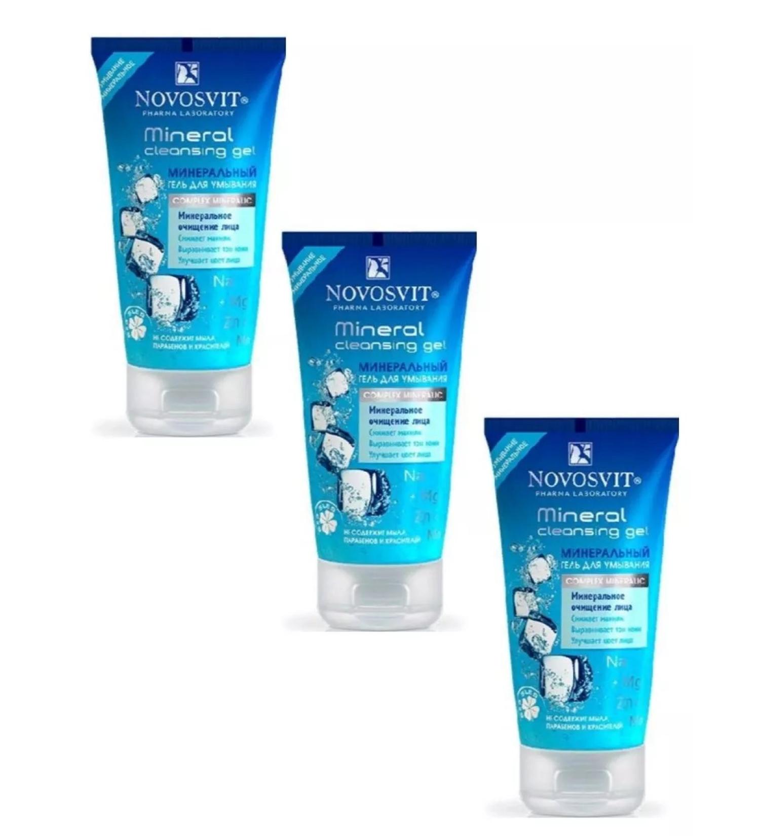 Novosvit Mineral washing gel 150 ml-3UP