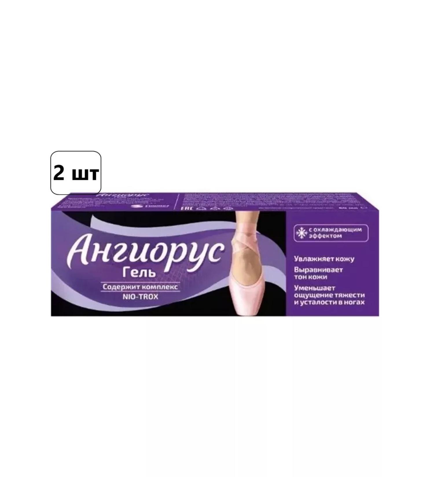 STM Expert LLC Leg gel 60 ml - 2 units