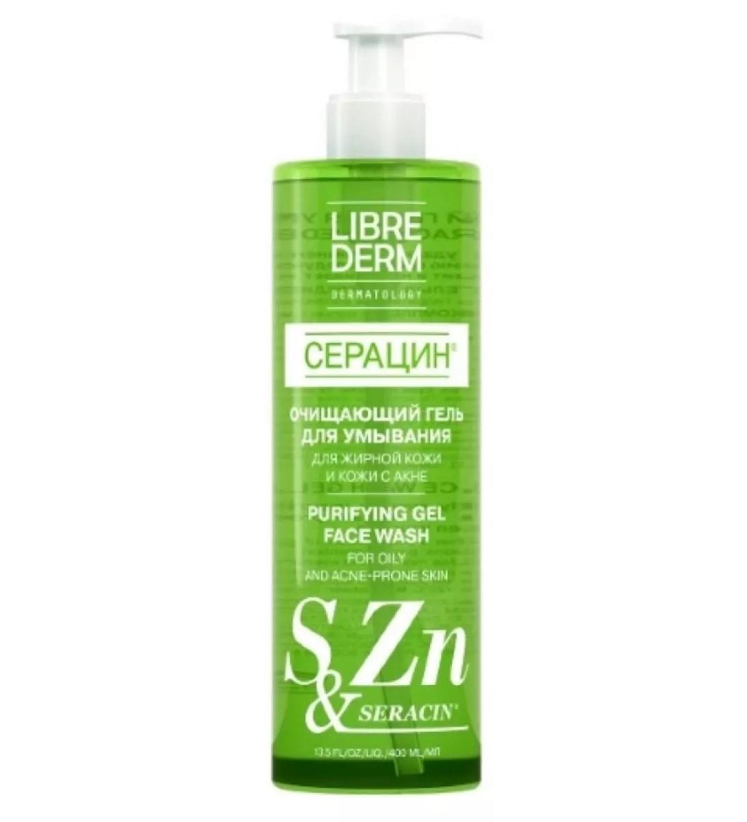 LIBREDERM Seracin -cleansing gel for washing - Buy Online on GoSupps.com