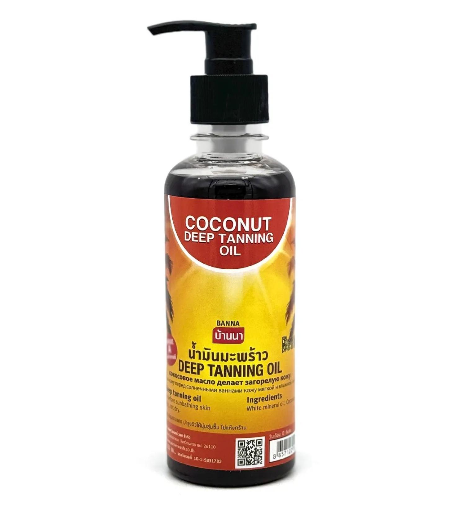 Banna Coconut oil for tanning 250 ml - Buy Online on GoSupps.com