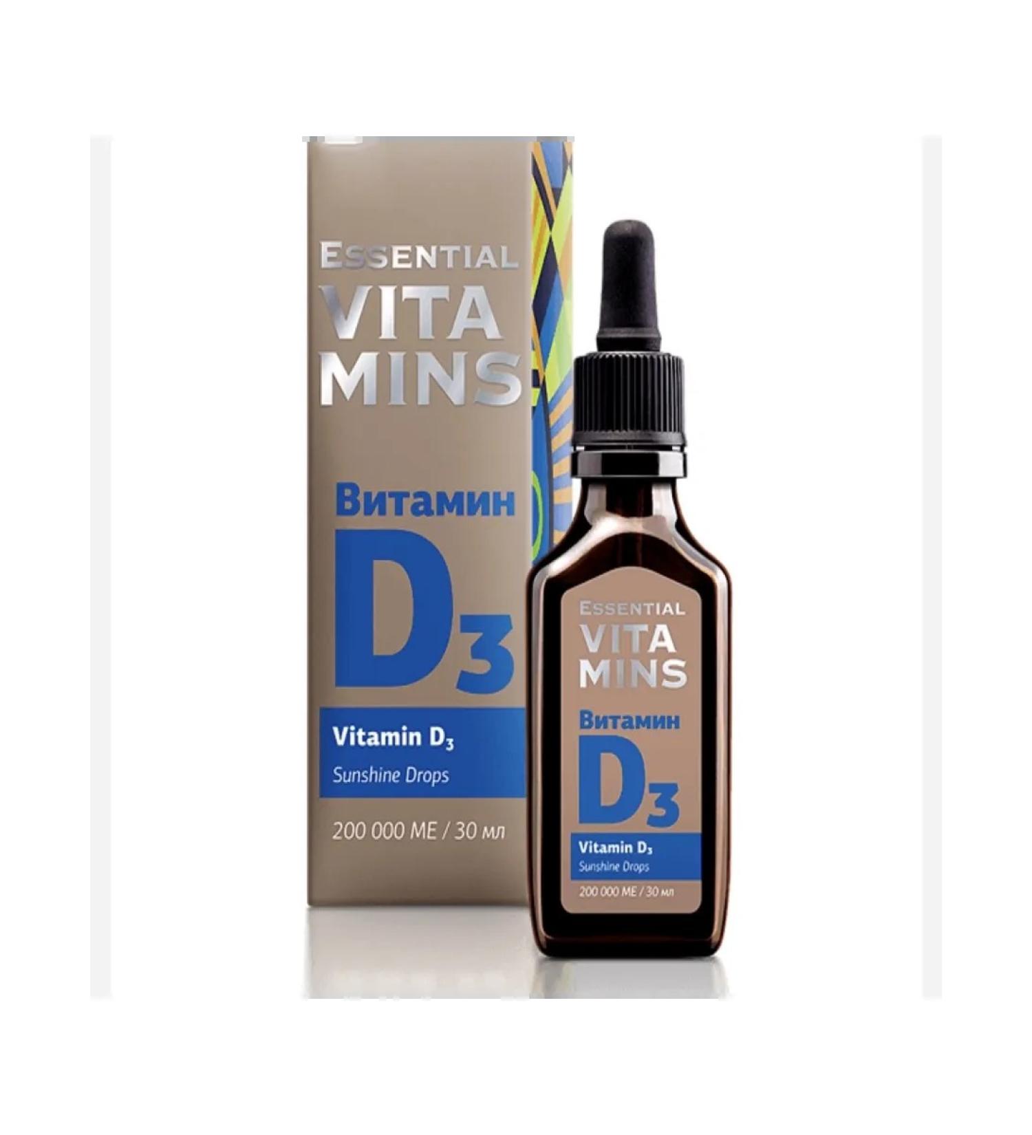 Siberia-Zdravnitsa Vitamin D3 - Essential Vitamins - Buy Online on GoSupps.com