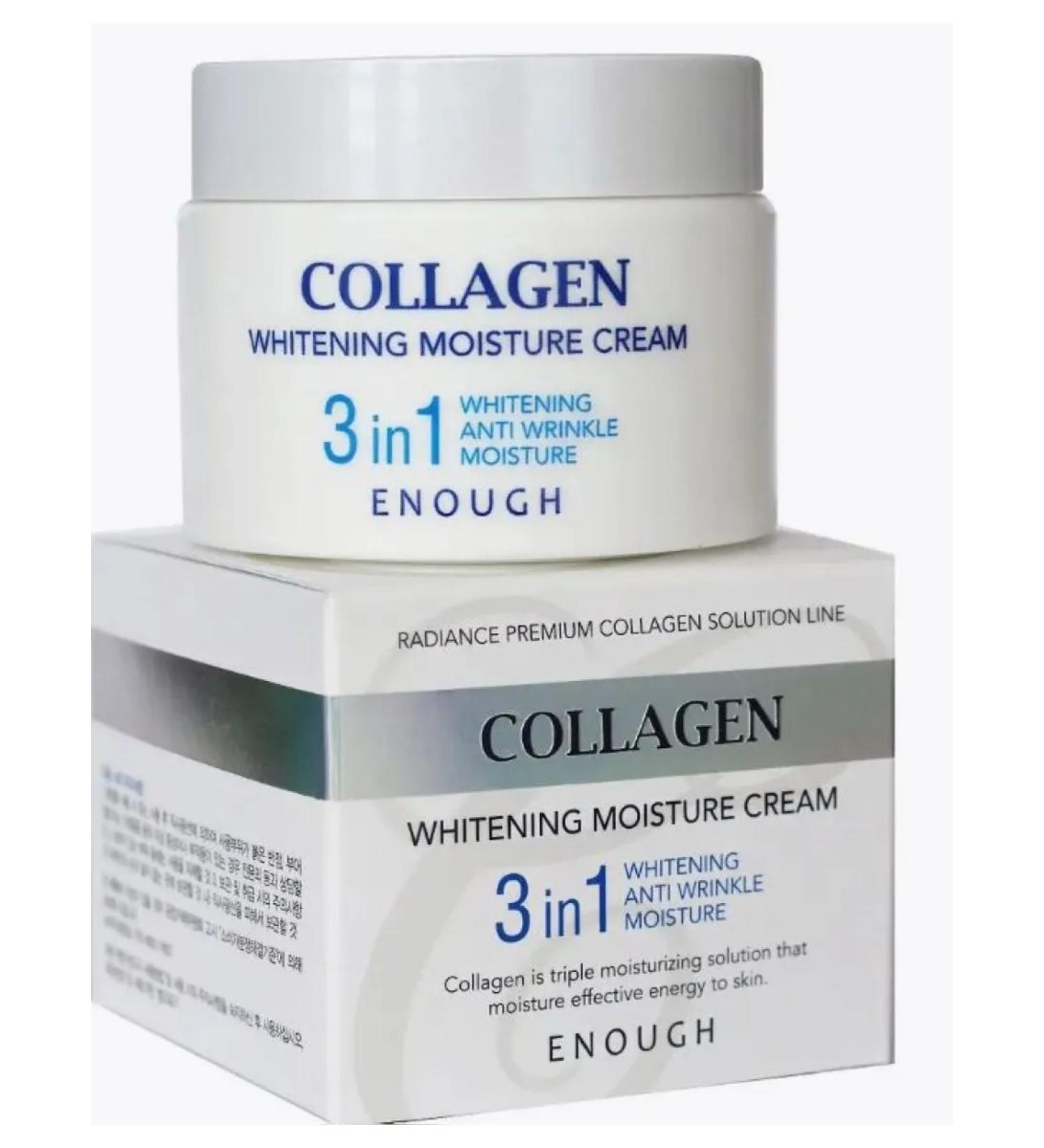 ENOUGH Collagen Brightening Moisturizer