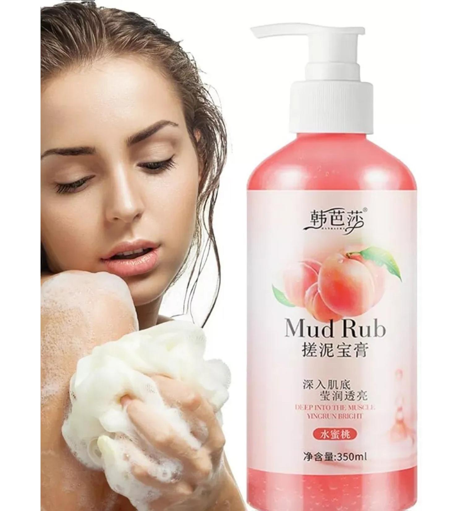 ind/p Body scrub peeling - Buy Online on GoSupps.com