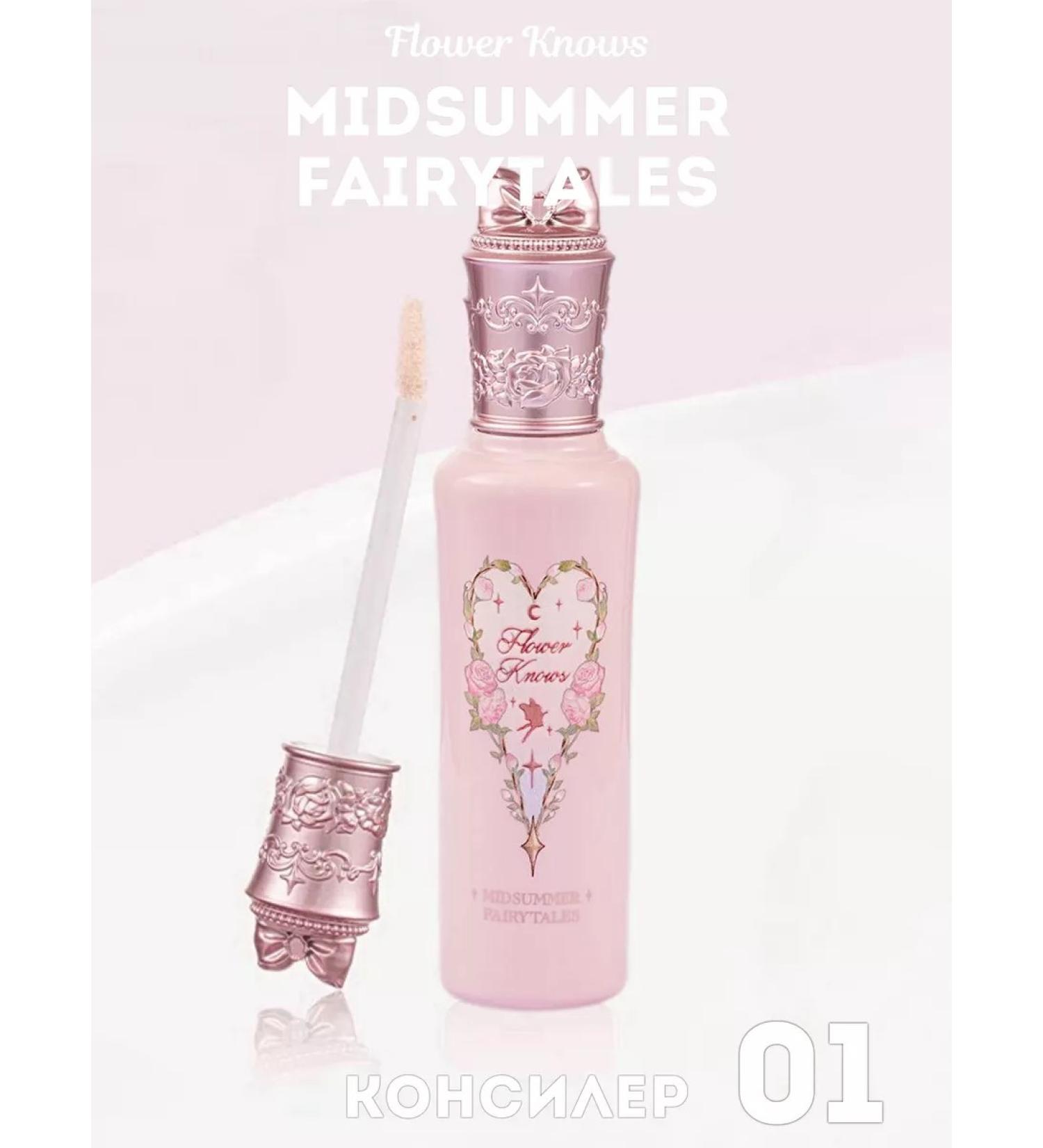 Flower Knows Face Conceler 01 White - Buy Online on GoSupps.com