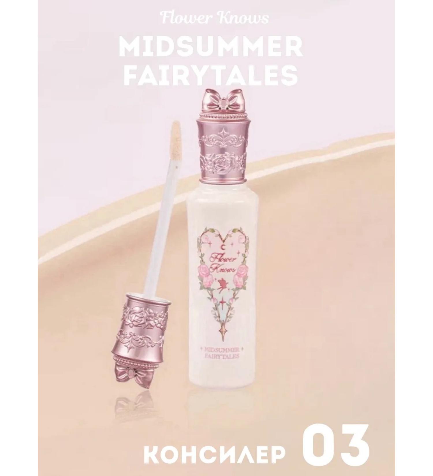 Flower Knows Face concealer 03 olive - Buy Online on GoSupps.com