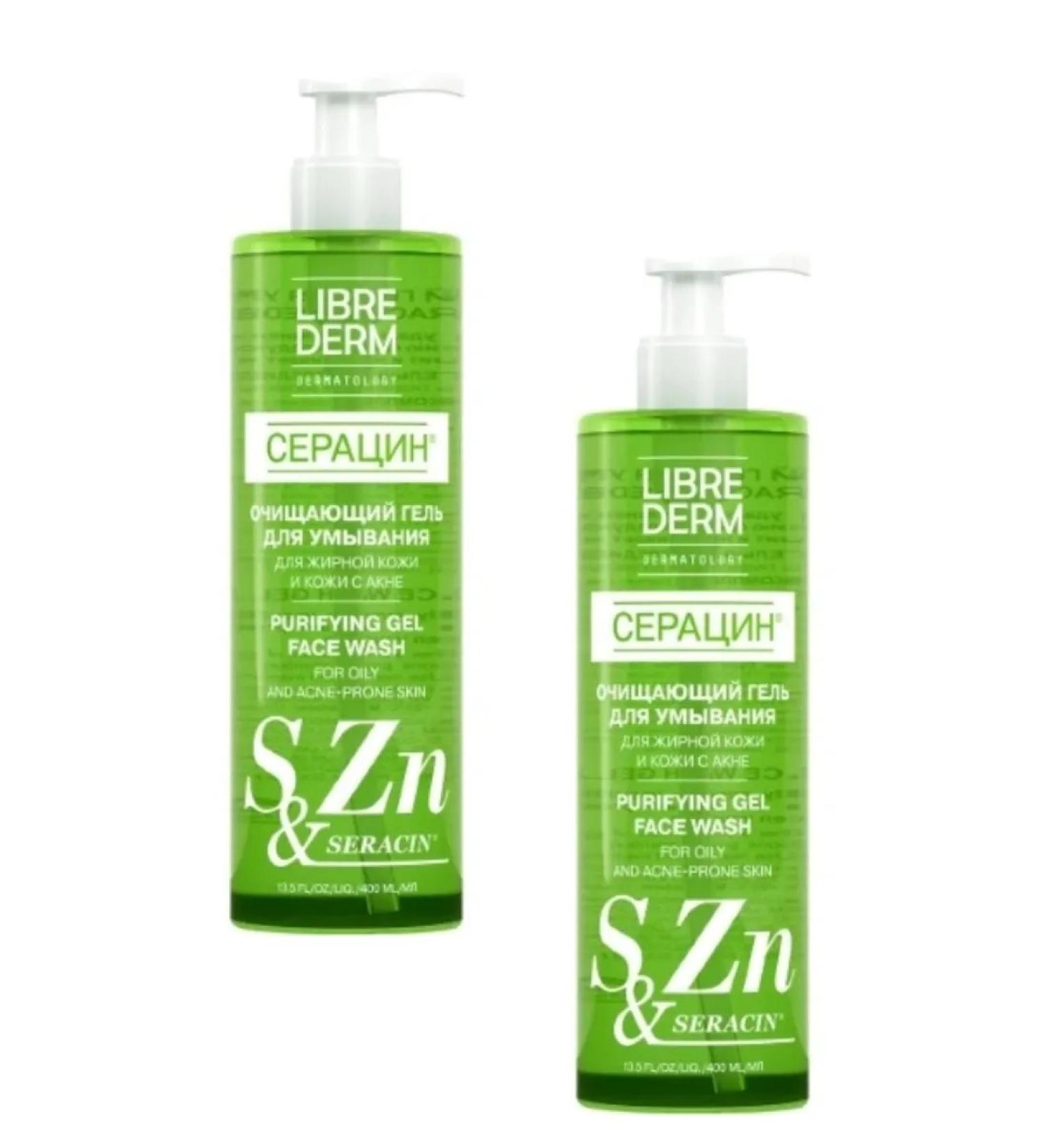 LIBREDERM Washing gel 400 ml 2pcs - Buy Online on GoSupps.com