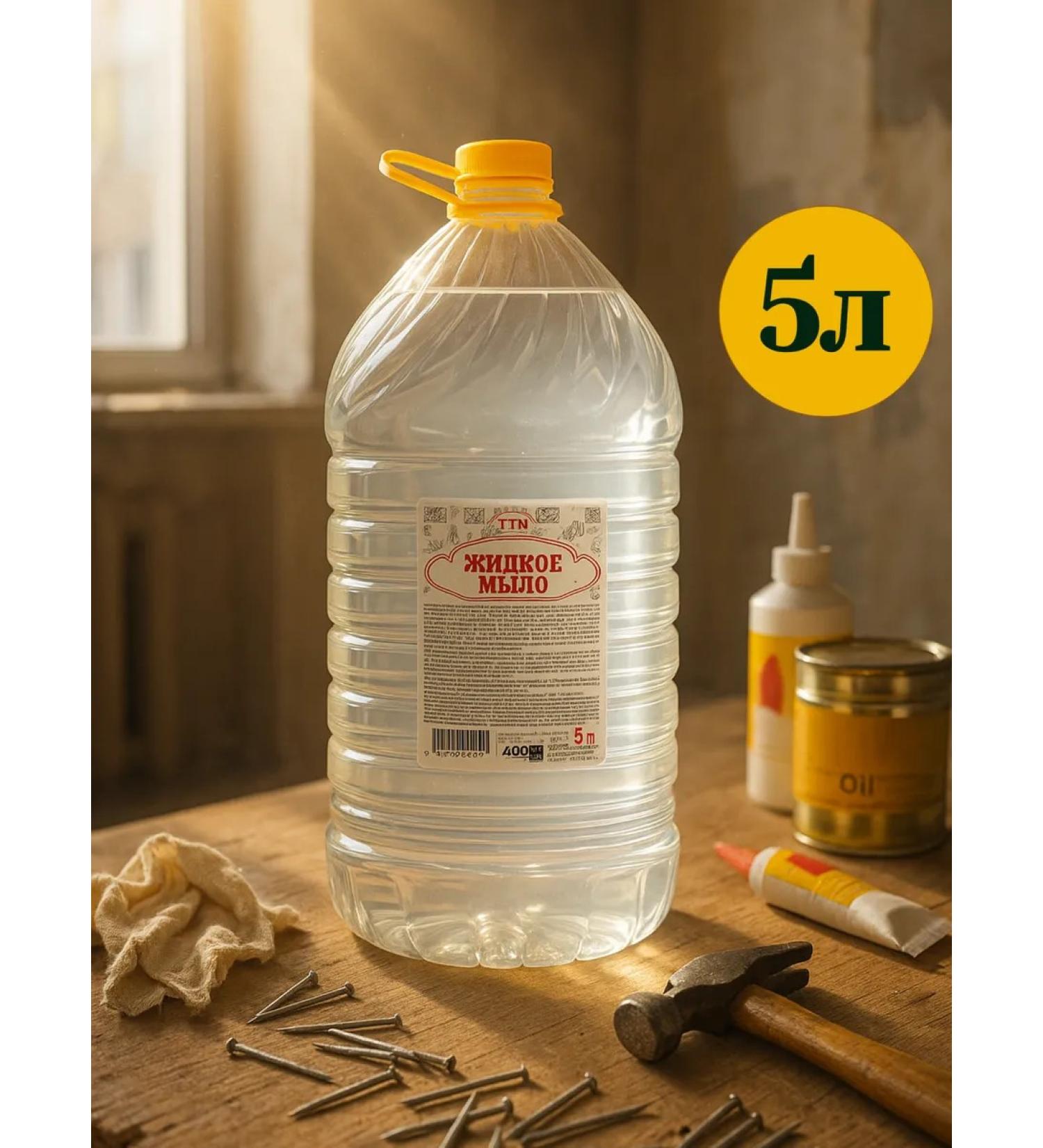 TITAN Hand -to -hand soap - Buy Online on GoSupps.com