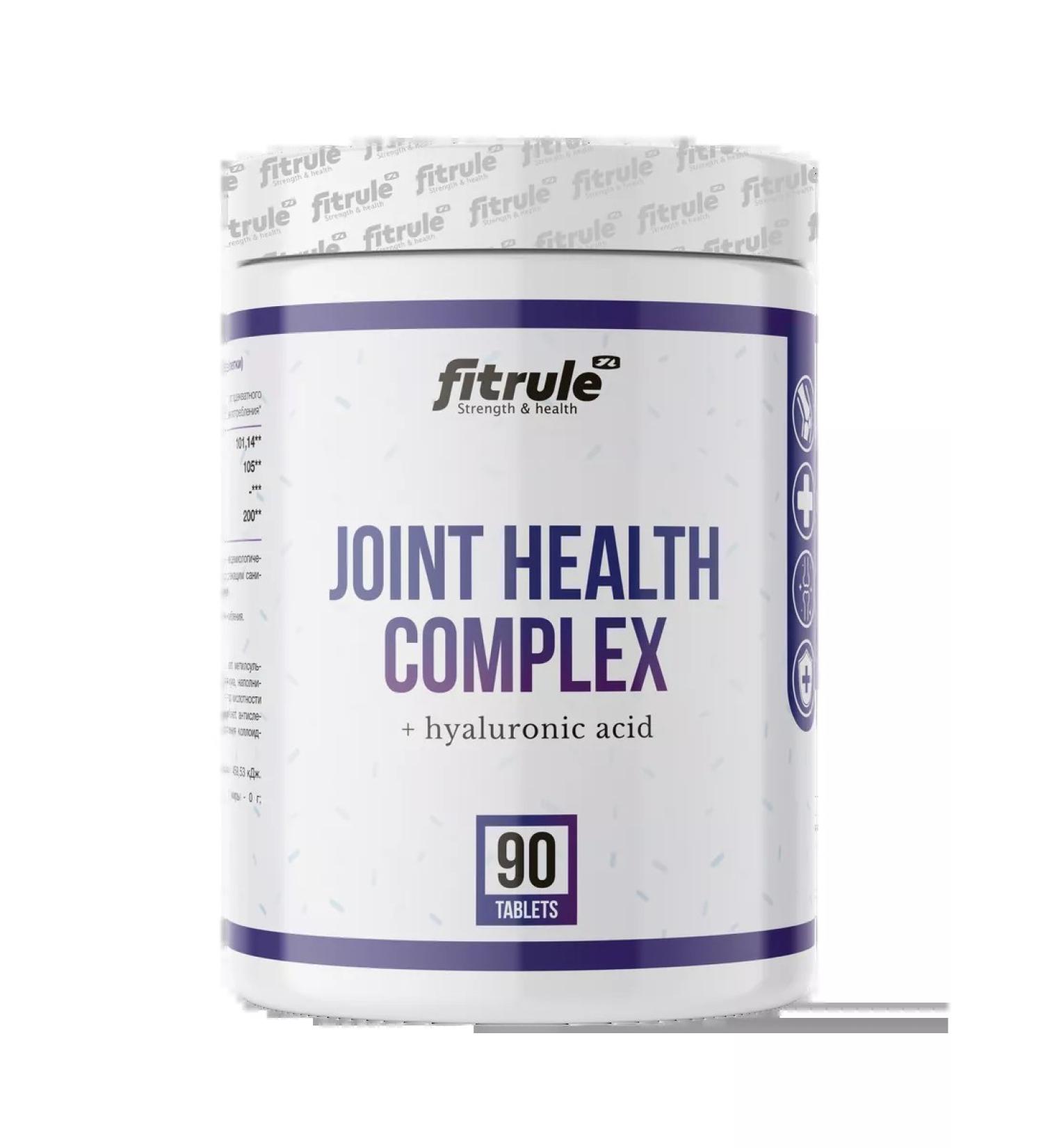 Fitrule Nutrition Fitrule Joint glucosamine chondroitin MSM 90 Tabs - Buy Online on GoSupps.com