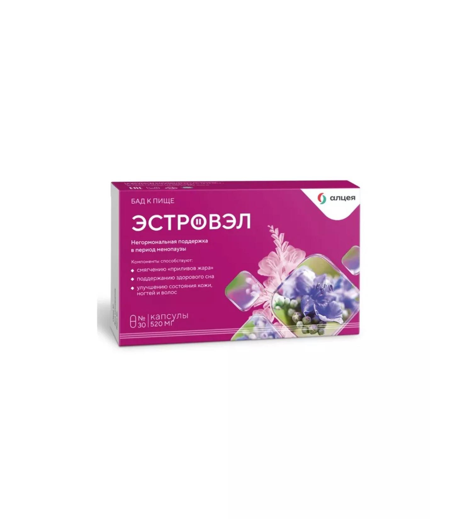 Estrovel Climax Time PMS 45+ 30 cap 1UP - Buy Online on GoSupps.com