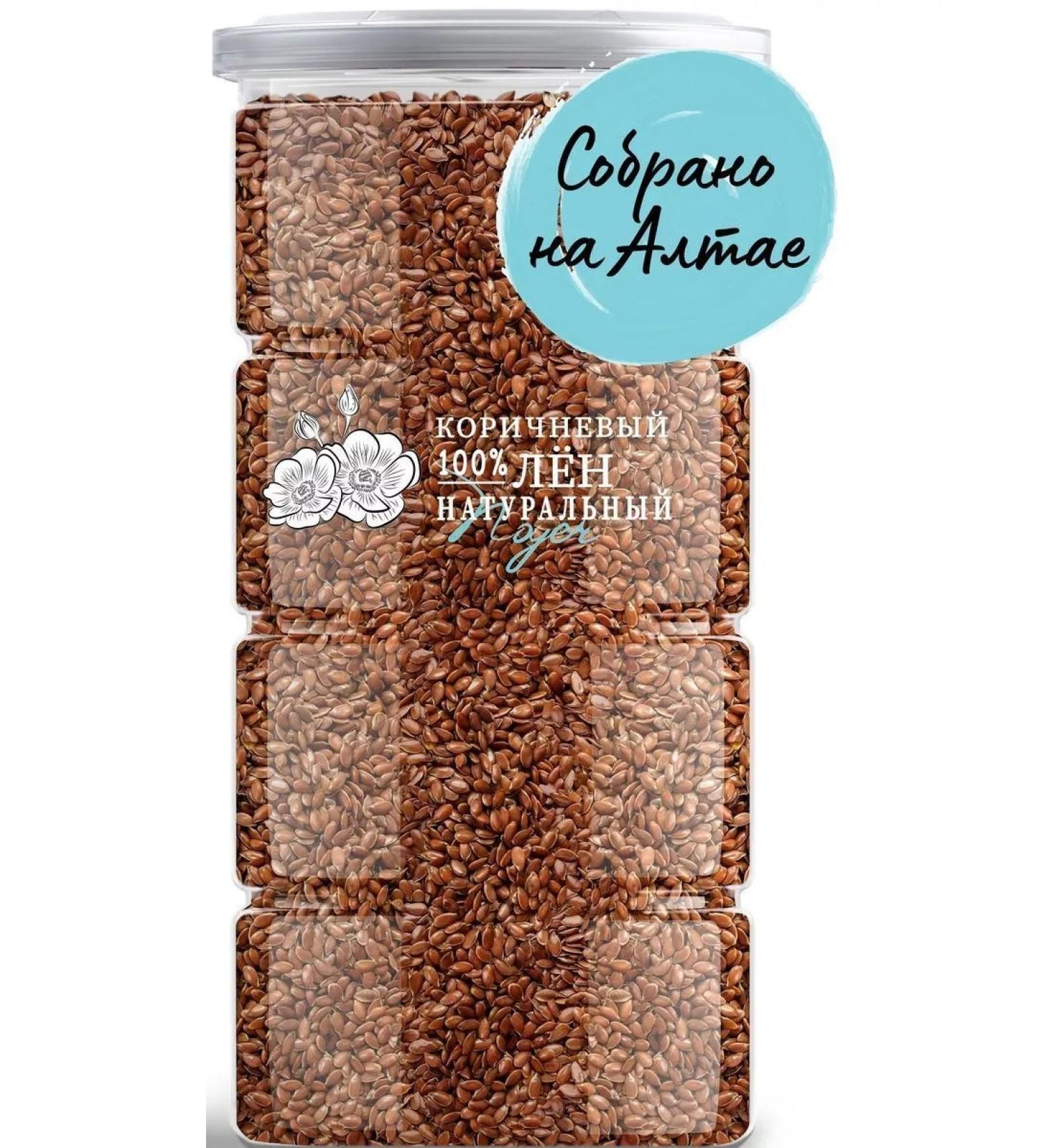 NOYER Flax seeds for weight loss 1000g - Buy Online on GoSupps.com