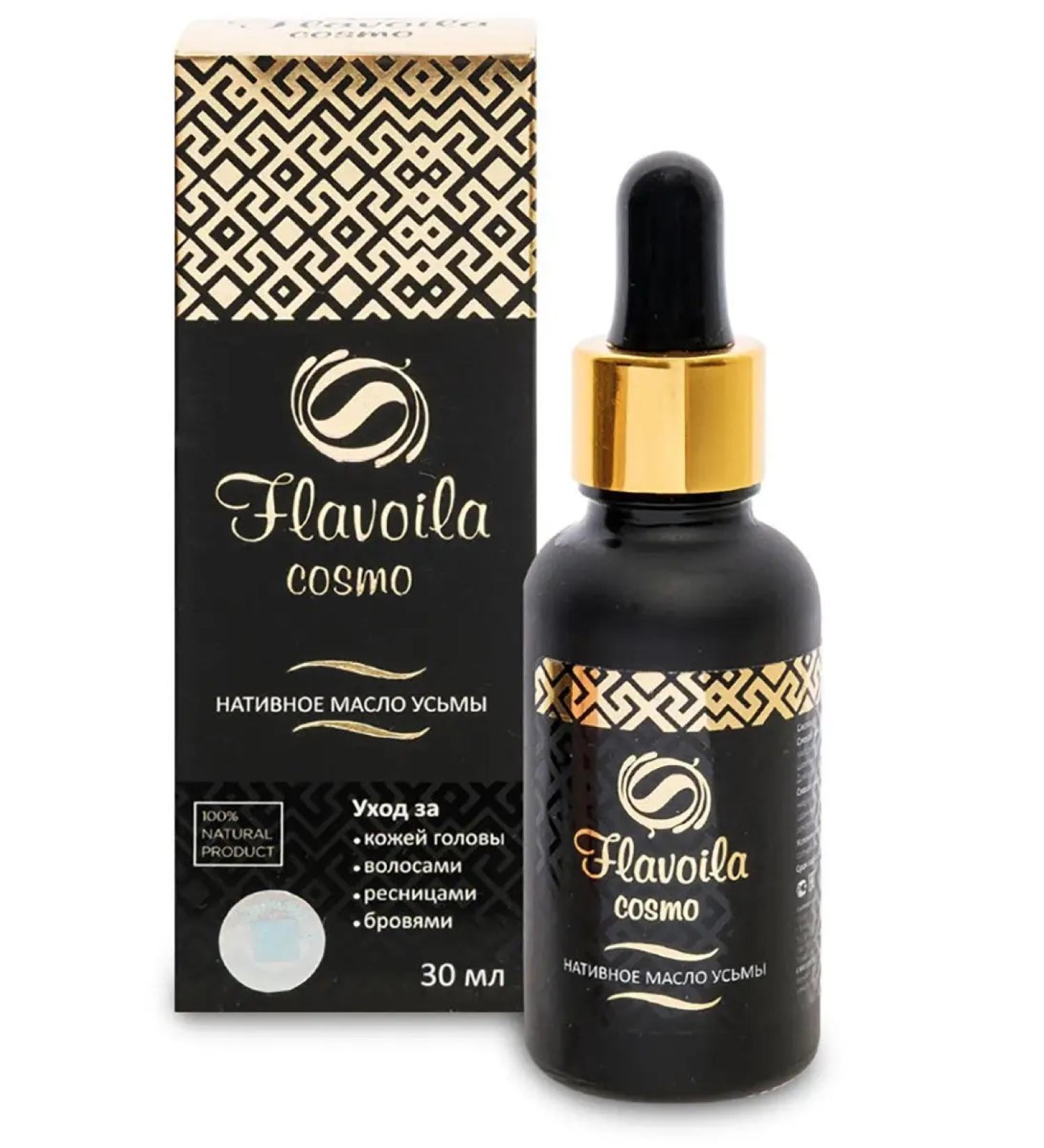 Sashera Uzma oil is native for hair growth