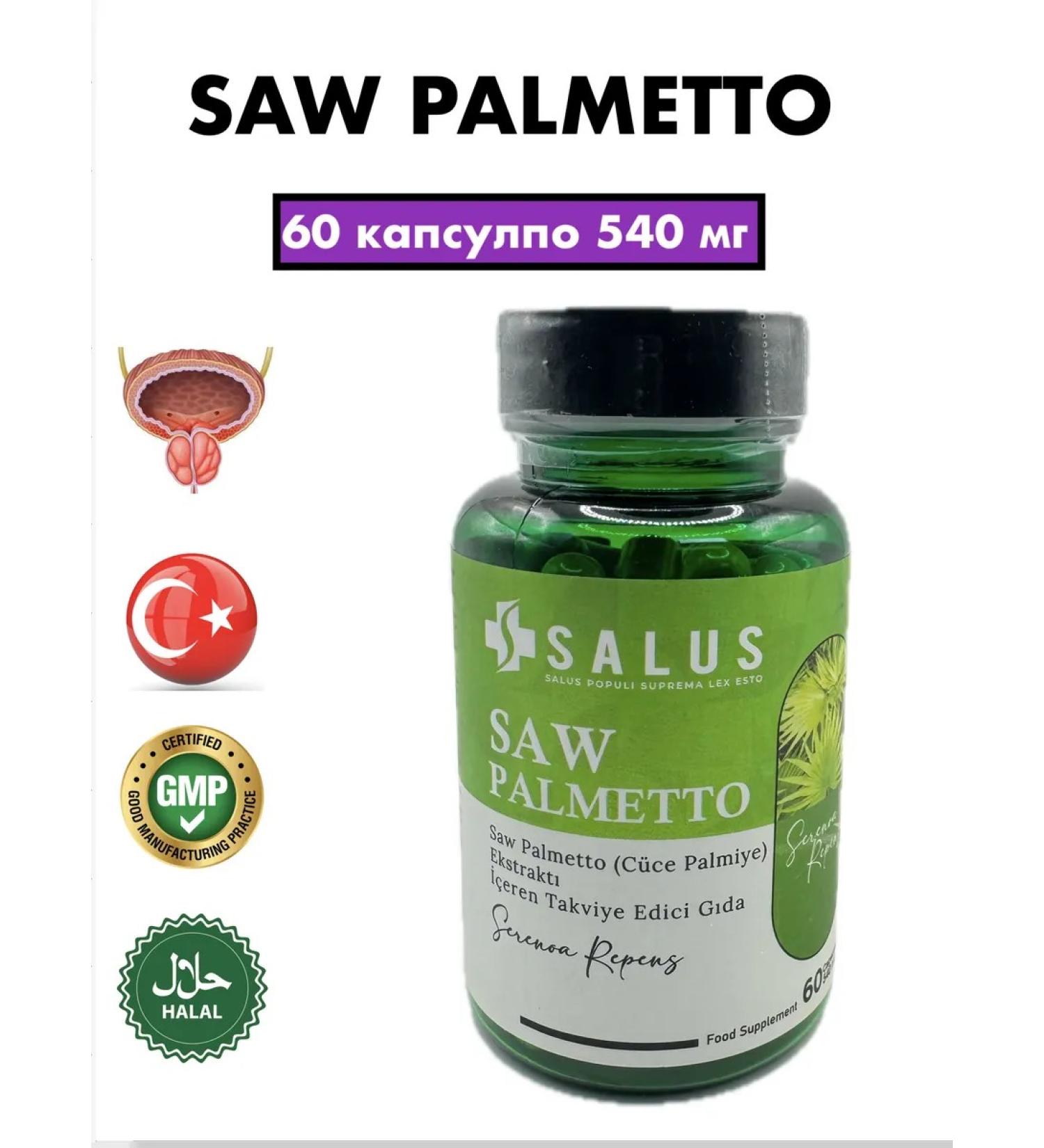 SALUS Saw Palmetta from prostatitis. 60 capsules. T rkiye - Buy Online on GoSupps.com