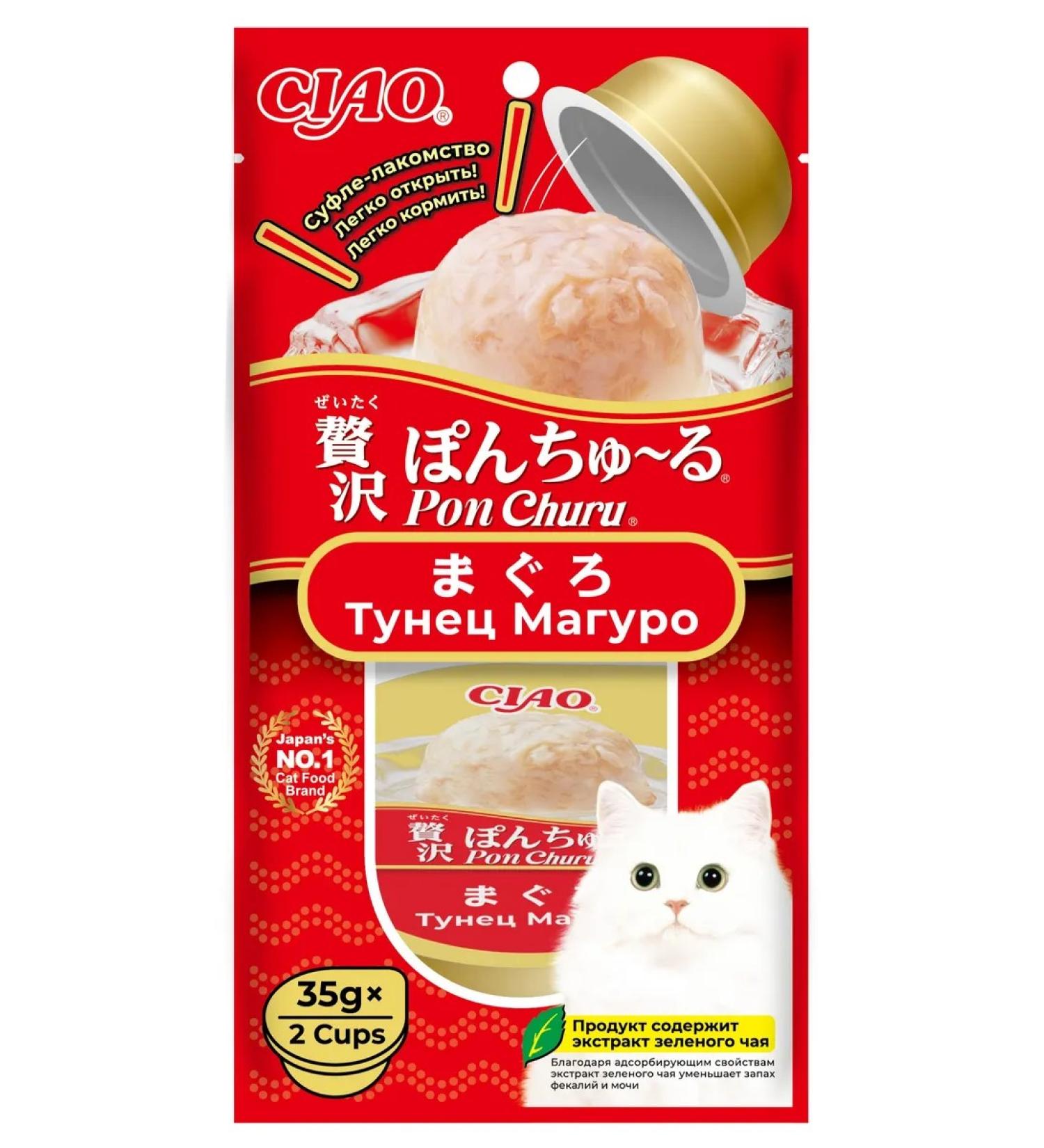 Inaba Suffle for cats Ciao pon chuu tuna Maguro 70g