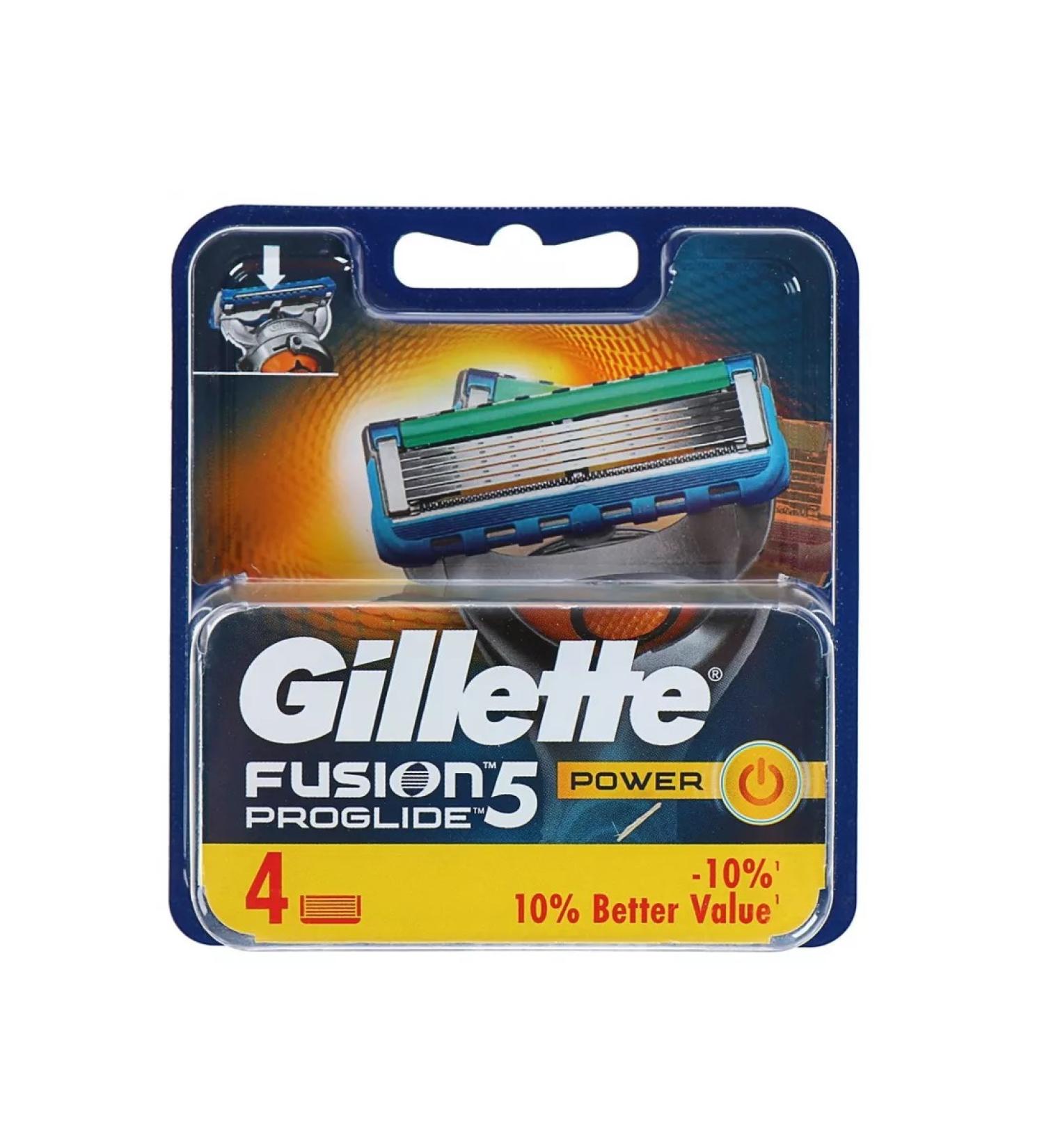 GILLETTE Cassettes for shaving men's interchangeable Fusion Proglide Power 4pcs