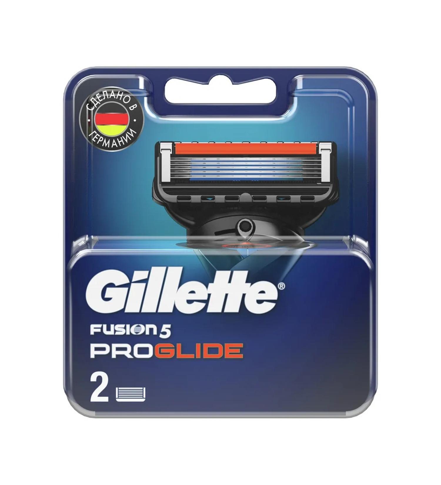GILLETTE Cassettes for shaving men's interchangeable Fusion Proglide 2 pcs - Buy Online on GoSupps.com
