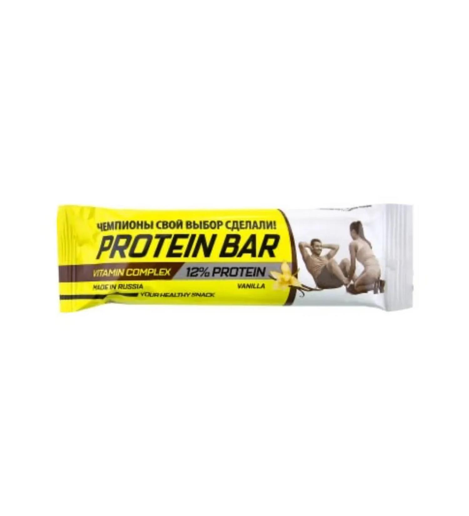 Magic Shop Vanilla Protein Bar
