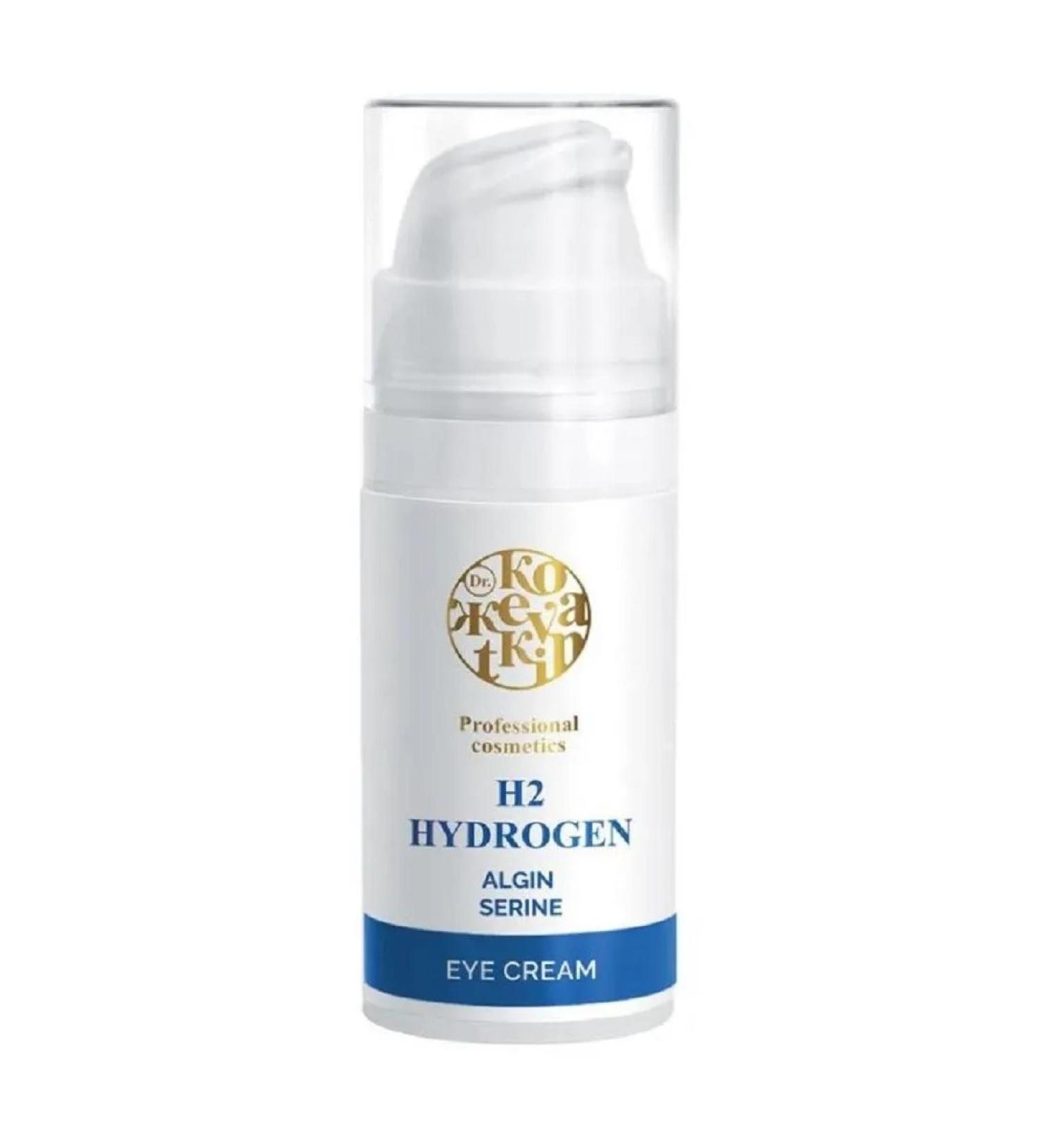 Dr Kozhevatkin Professional Cosmetics Hydrogen Eye Cream 15 ml - Buy Online on GoSupps.com