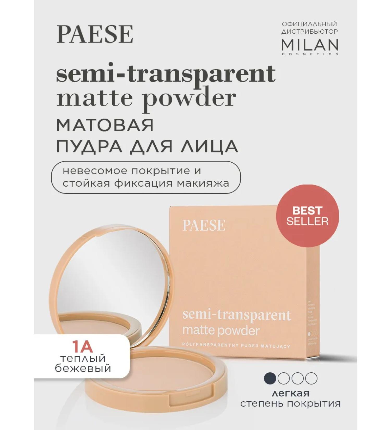 PAESE Facial powder matters fixing - light shade 1 a - Buy Online on GoSupps.com