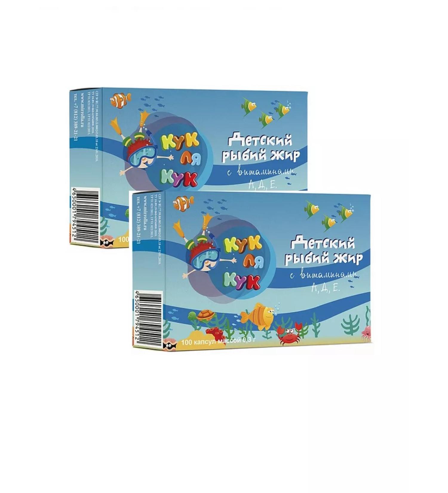 Cook la Cook Children's fish oil with vitamins A d e caps. No. 100 - 2 pack