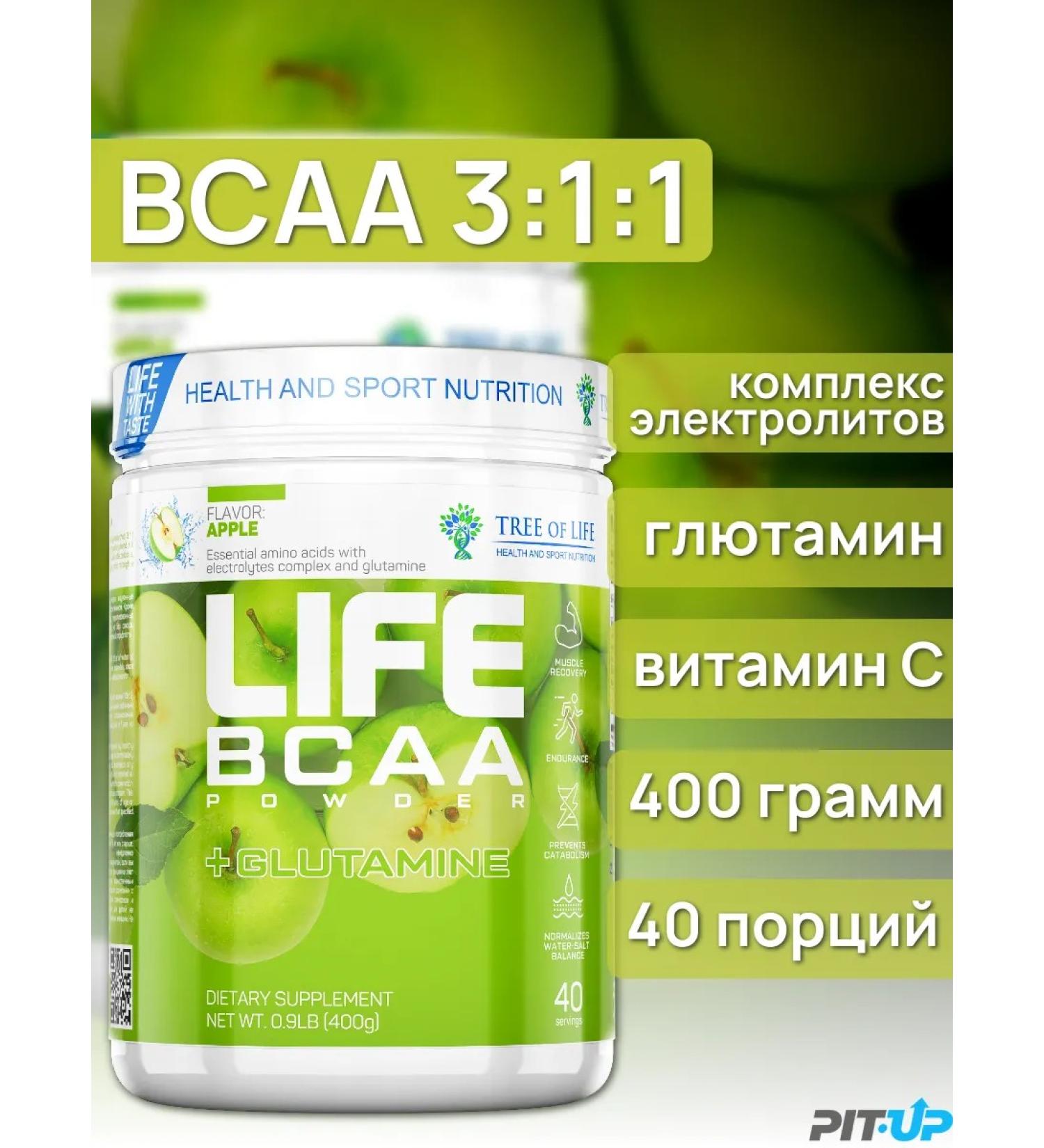 Tree of Life BCAA powder amino acids complex Life BCAA 400g - Buy Online on GoSupps.com