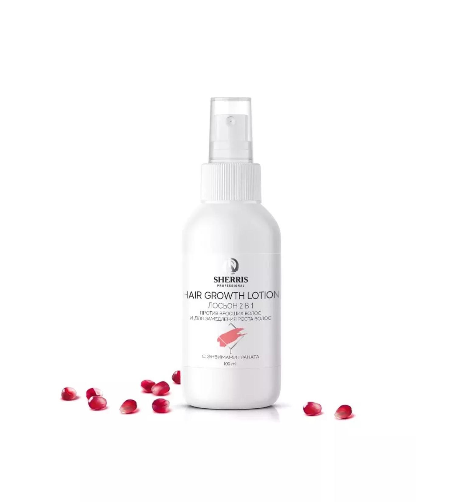 Sherris Lotion 2 in 1 from the ingrown hair 100 ml - Buy Online on GoSupps.com