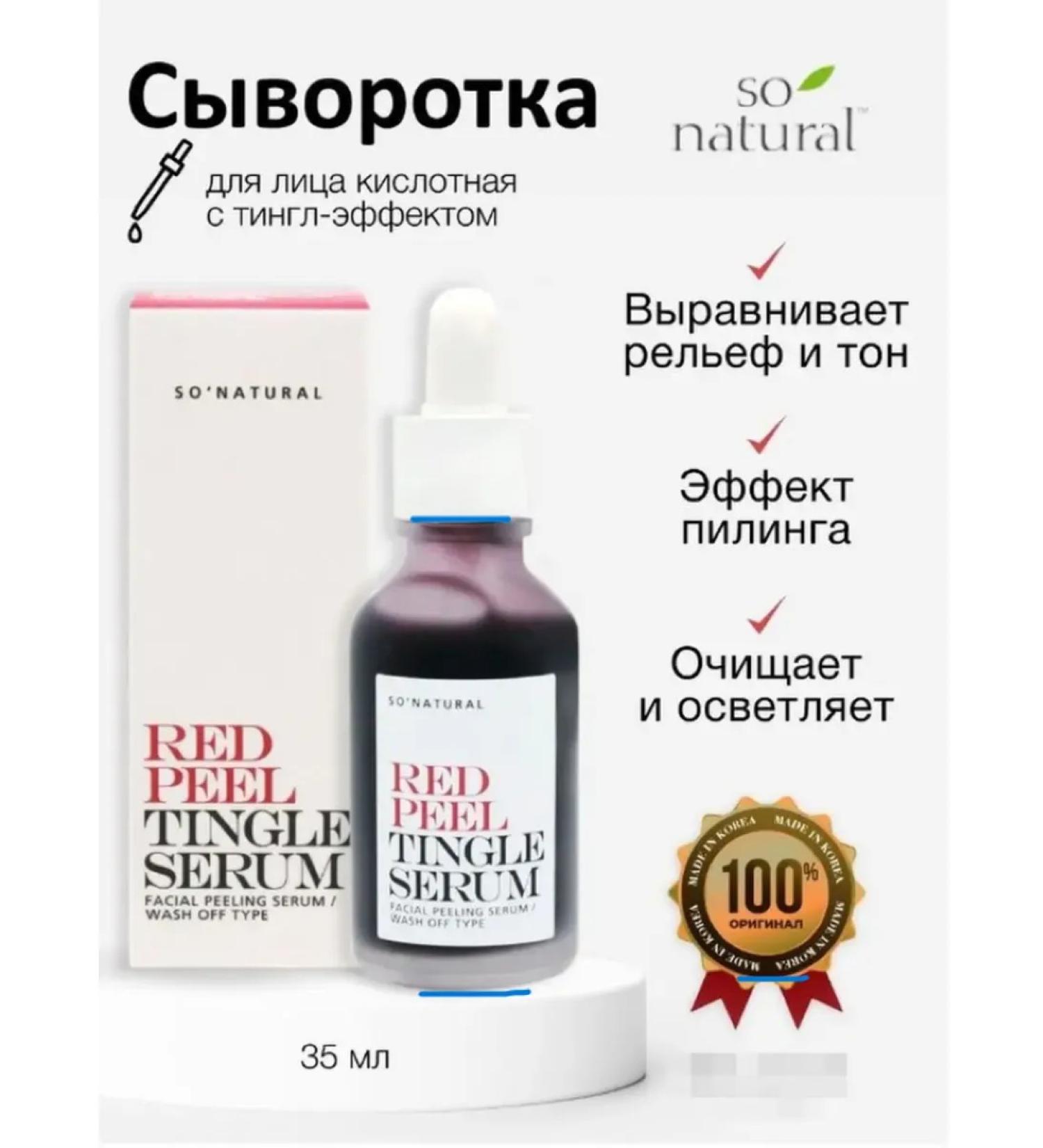 SALE Hands for hands and cuticles - Buy Online on GoSupps.com