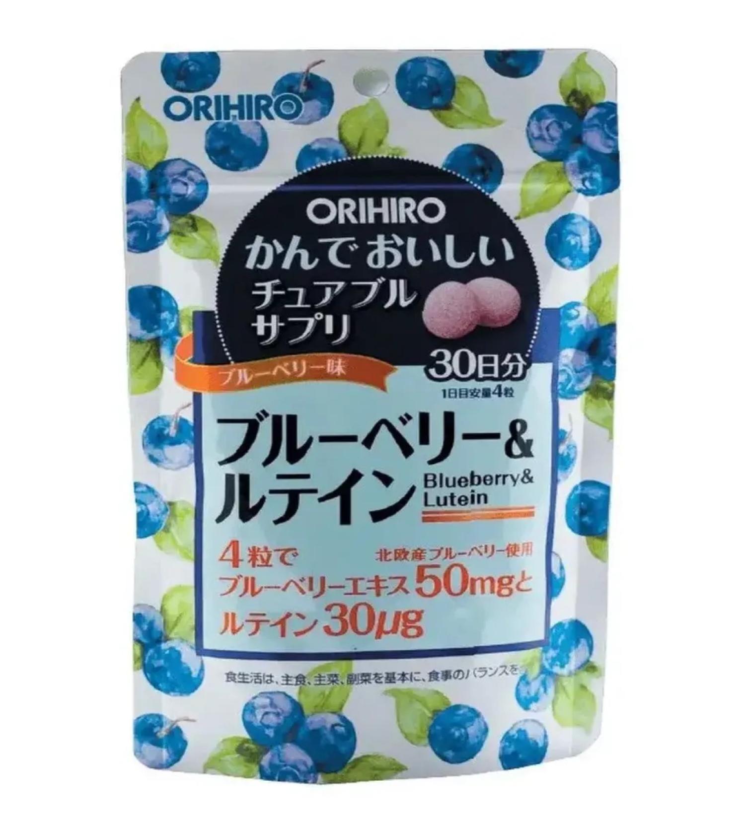 Orihiro Blueberries and lutein vitamins for the eyes of 120 tablets