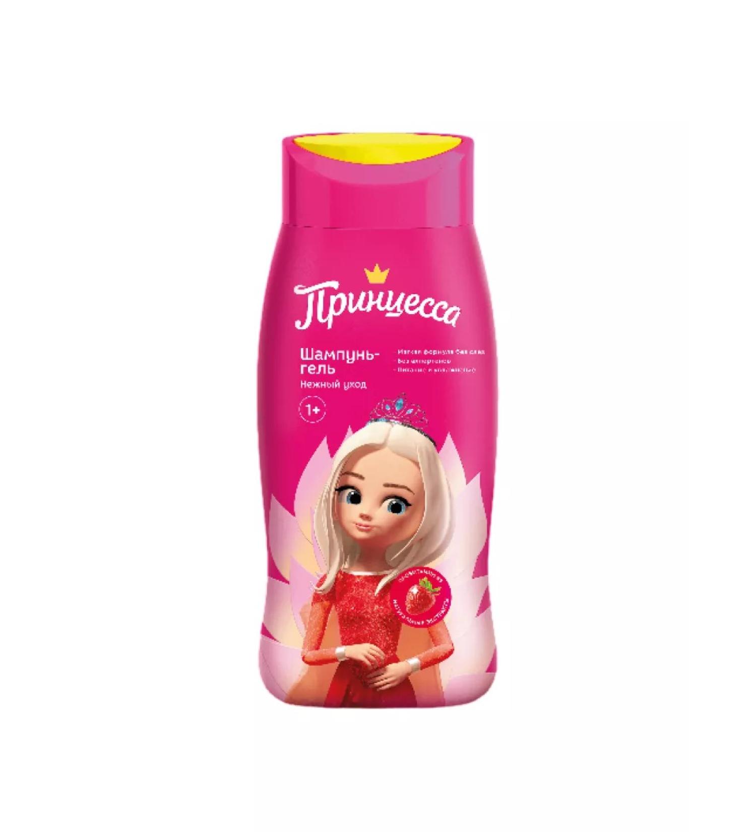 Princess Shampoo-gel delicate care 250 ml