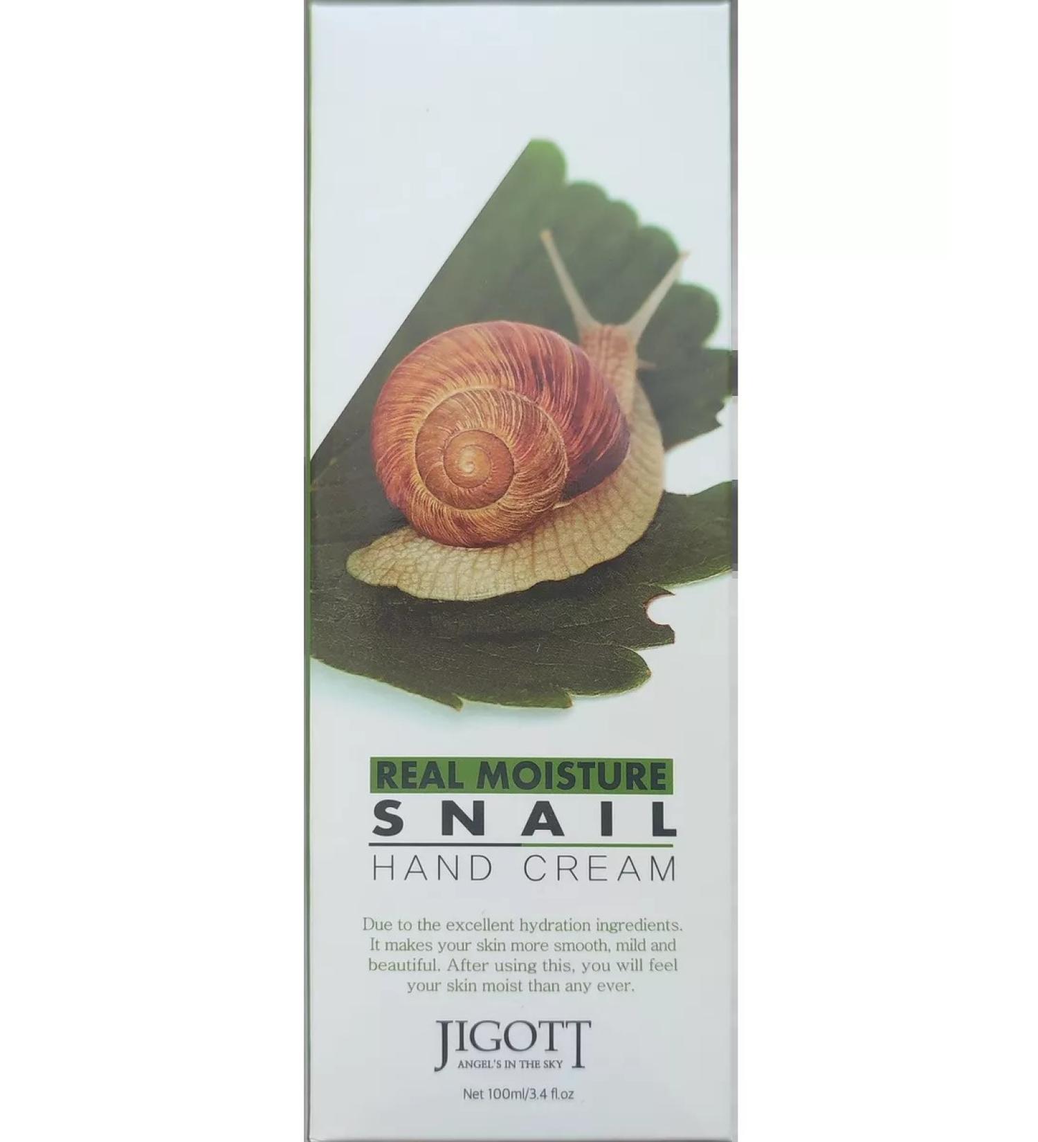 Jigott Hand cream with snail extract