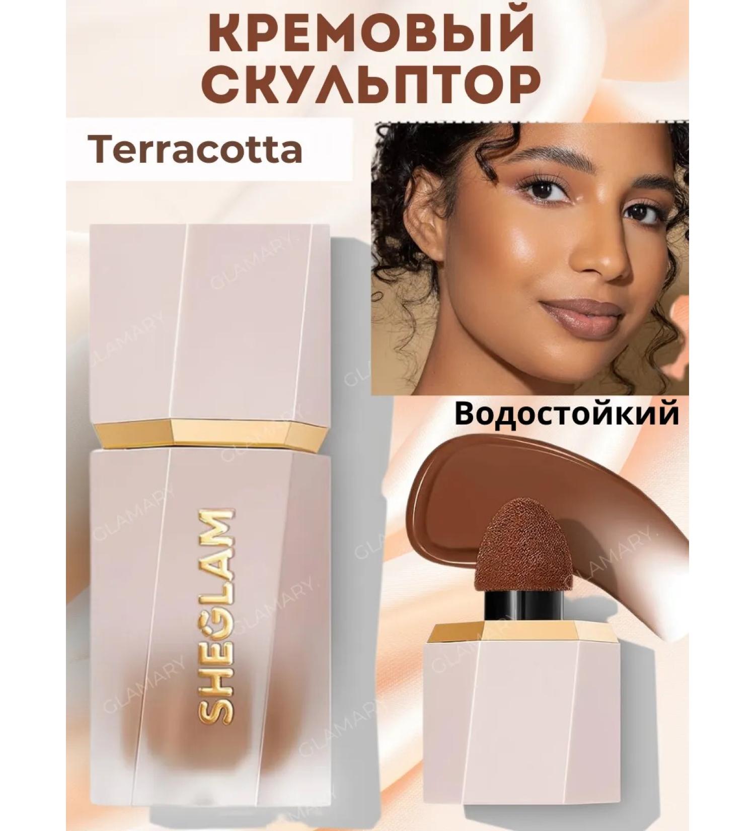 SHEGLAM Cream contouring - Buy Online on GoSupps.com