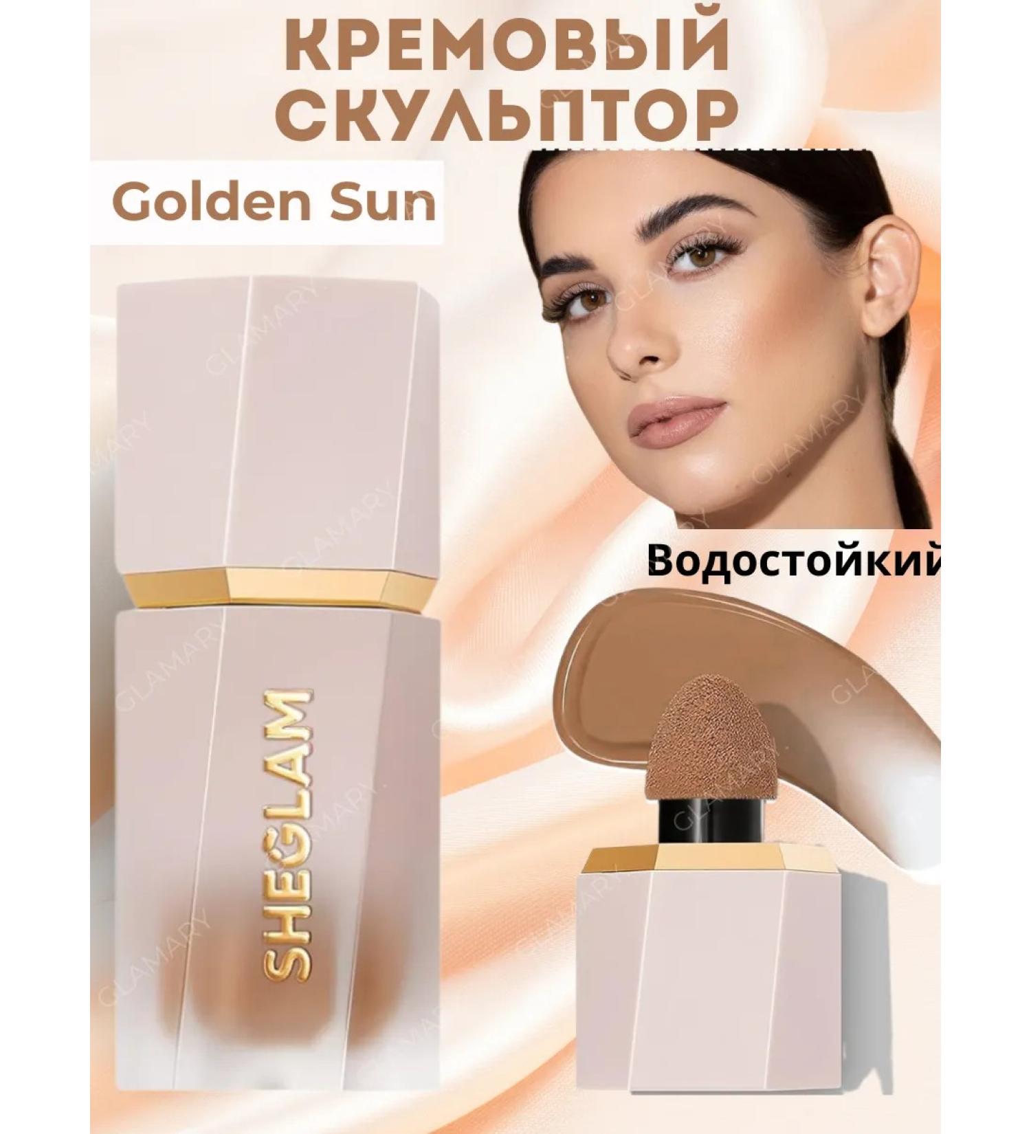 SHEGLAM Cream Sculptor - Buy Online on GoSupps.com