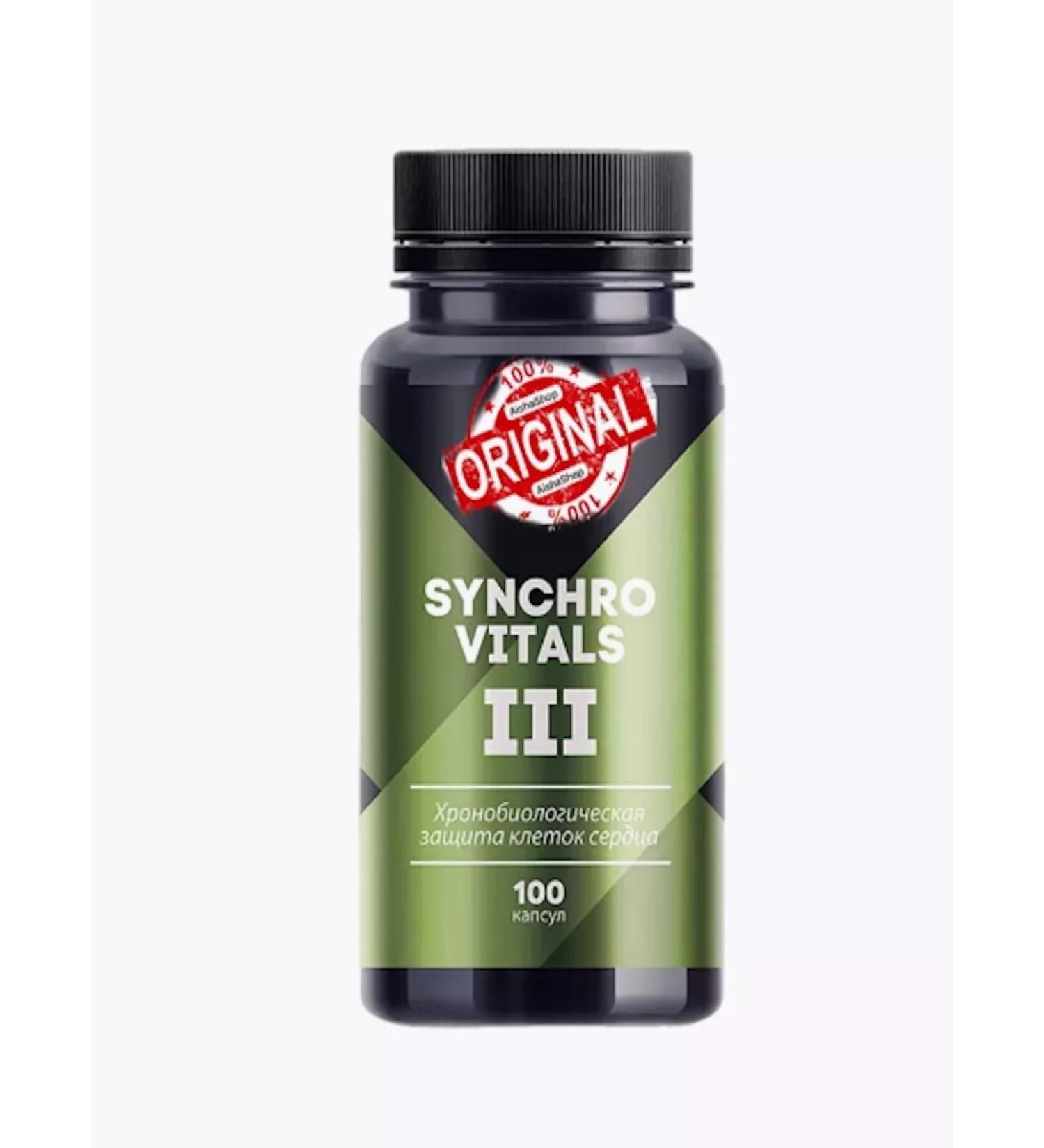 The power of Siberia is health Chronobiological heart defense - synchtal III - Buy Online on GoSupps.com