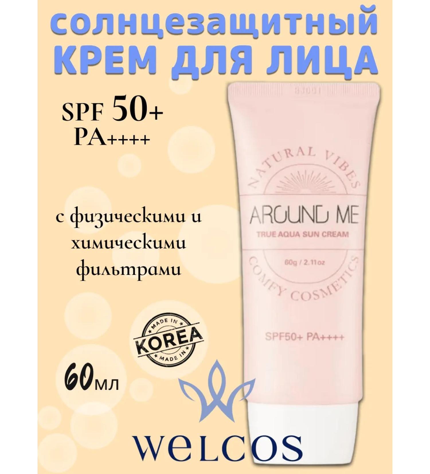 WELCOS Sun -protective Korean face cream SPF50+ 60ml - Buy Online on GoSupps.com