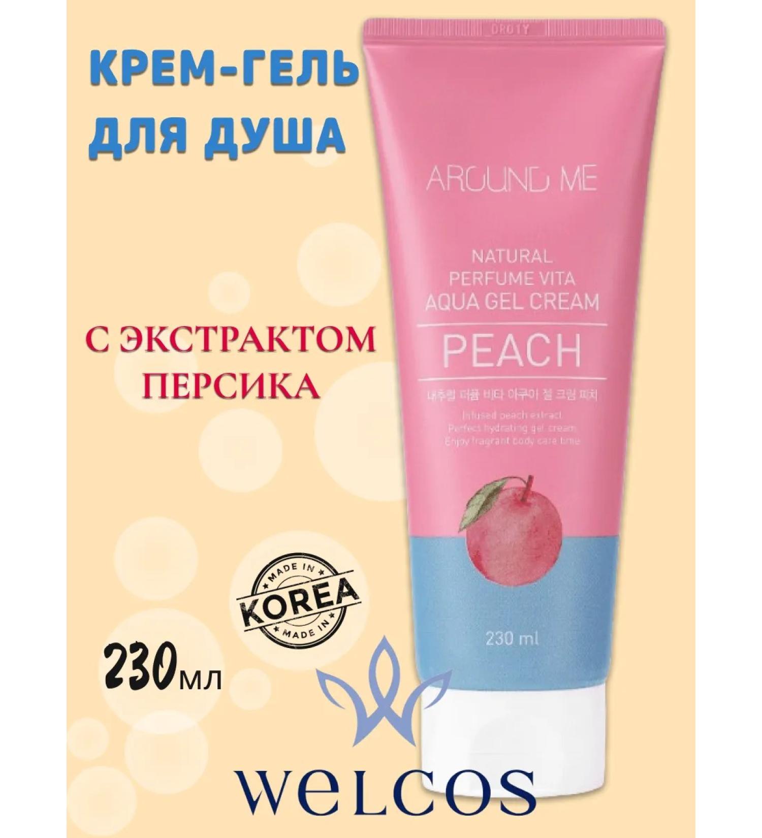 WELCOS Perfumed cream gel shower Persik 230ml - Buy Online on GoSupps.com
