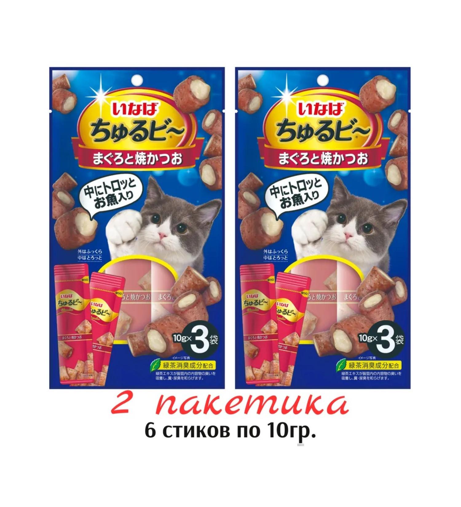 Inaba The treat baked pipe for cats 2 types of tuna 30gh2pcs - Buy Online on GoSupps.com