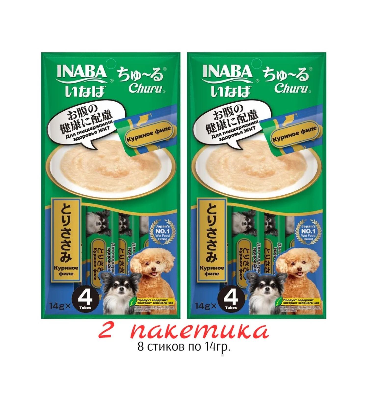 Inaba Creamstery of puree for dogs chicken fillet for the health of the gastrointestinal tract - Buy Online on GoSupps.com