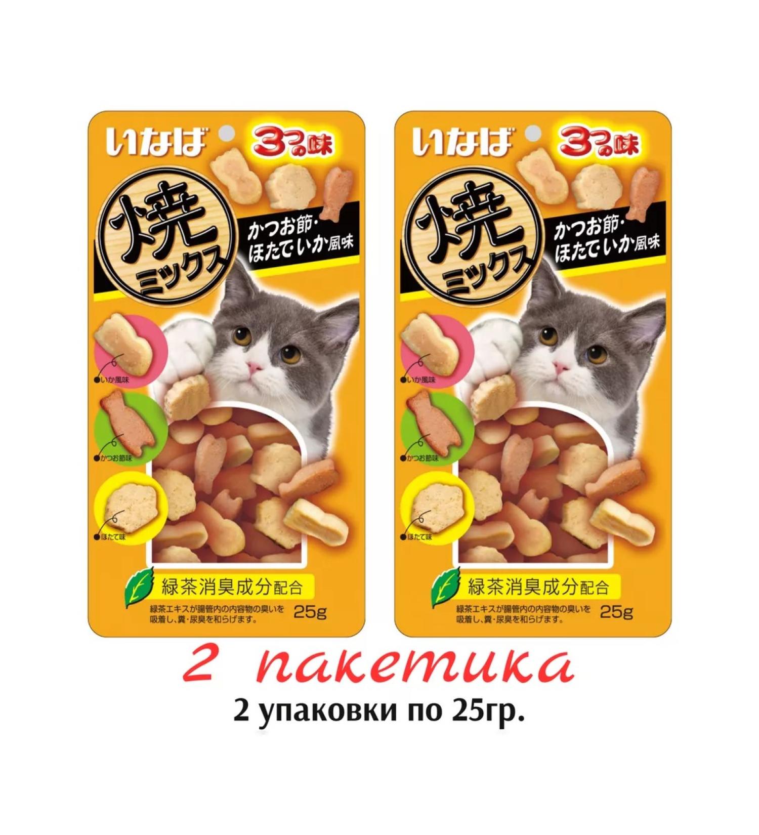 Inaba Baked treat for cats with the taste of seafood