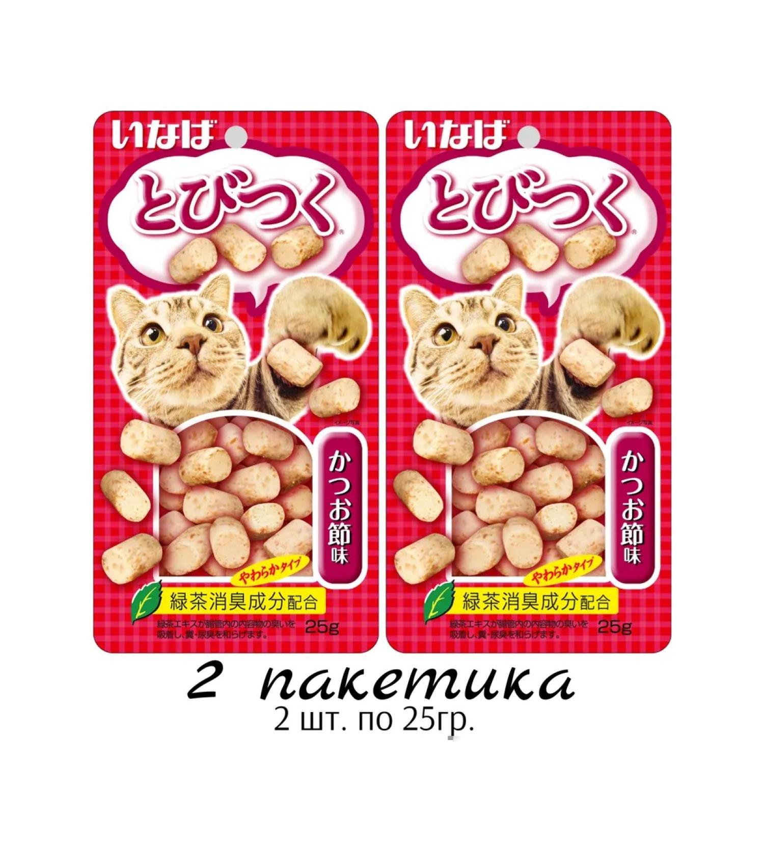 Inaba Baked a treat for cats with a taste of Katsuvusi