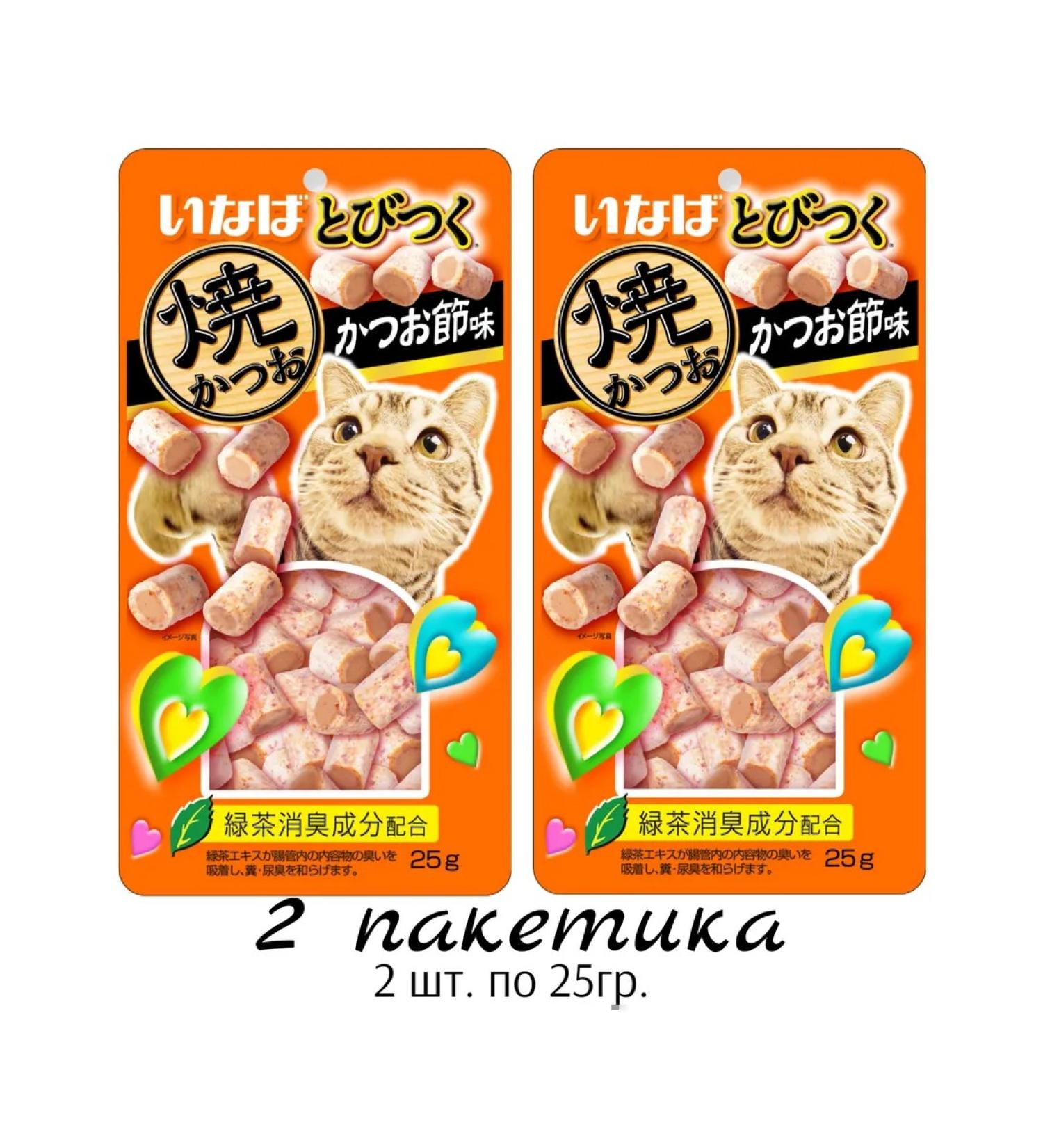 Inaba Cat treat for cats with a taste of katsuvushi - Buy Online on GoSupps.com